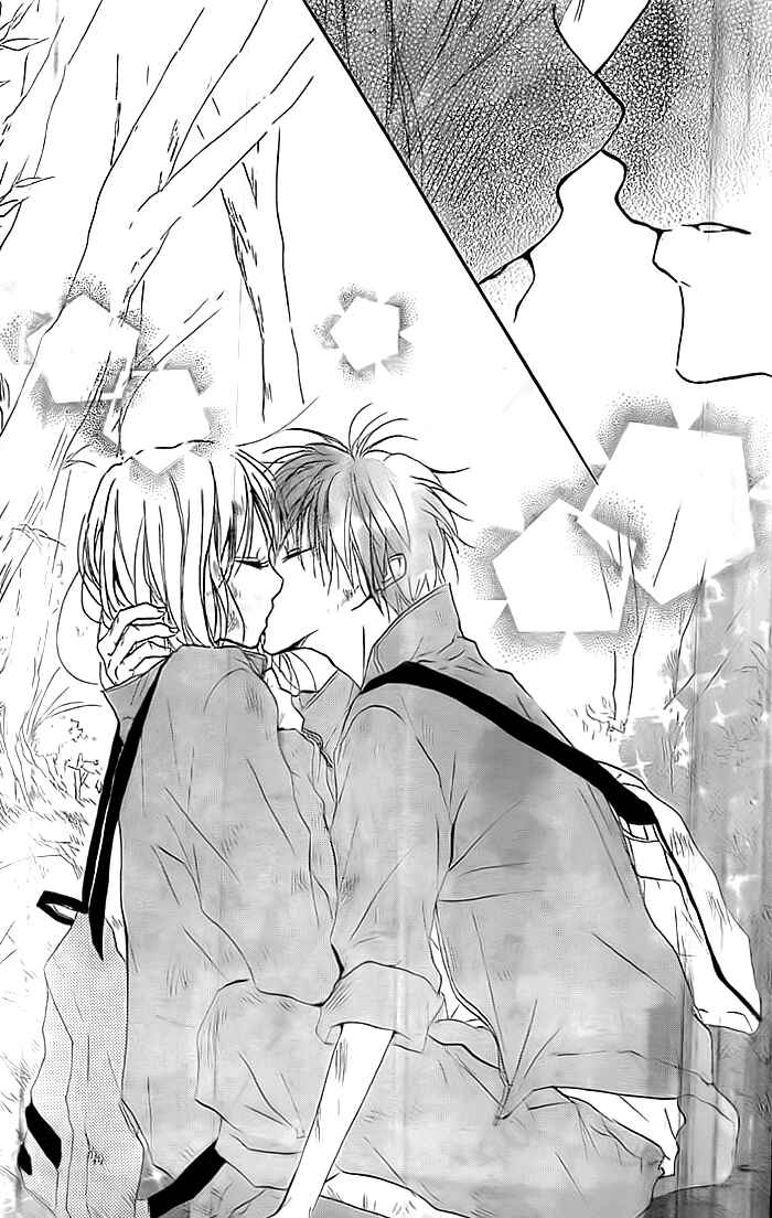 Page 40 Chapter 4 Chicchai Toki Kara Suki Dakedo