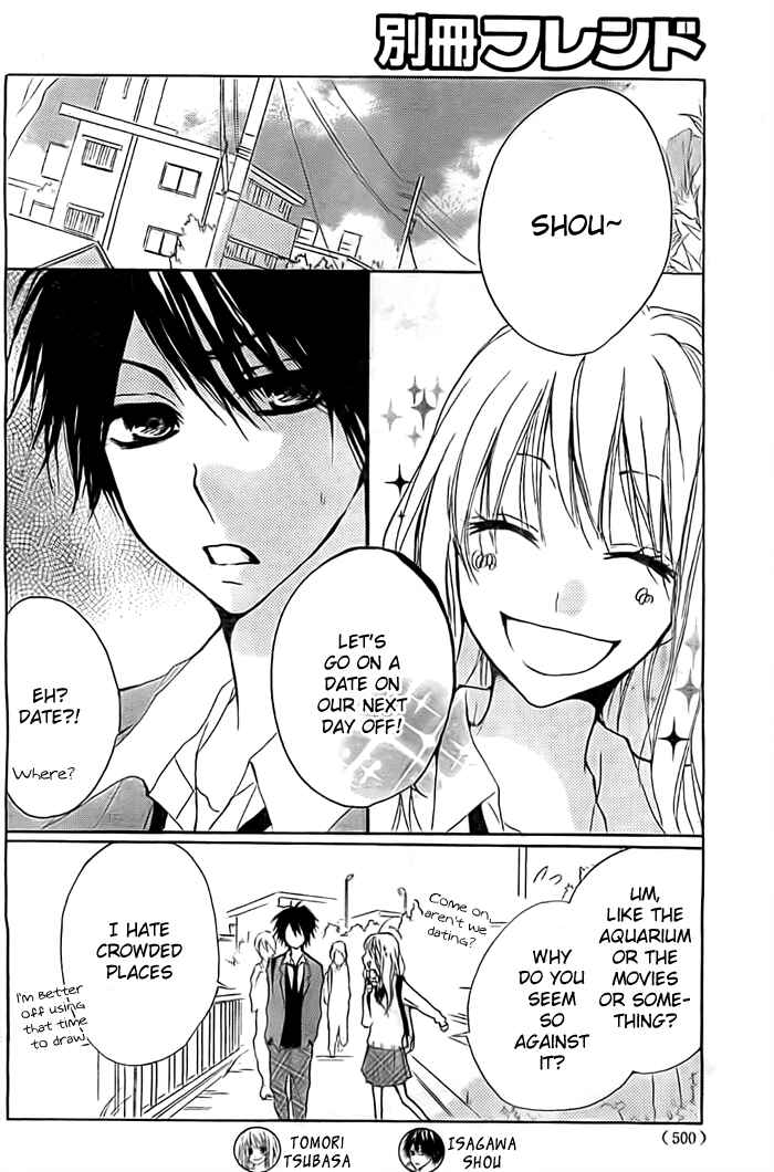 Page 3 Chapter 5 Chicchai Toki Kara Suki Dakedo