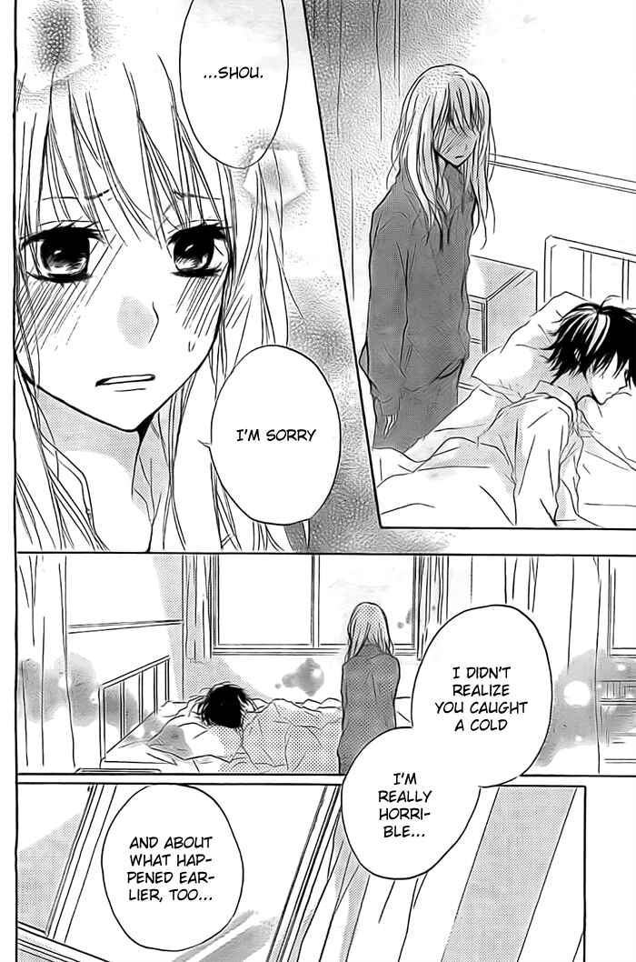 Page 31 Chapter 5 Chicchai Toki Kara Suki Dakedo