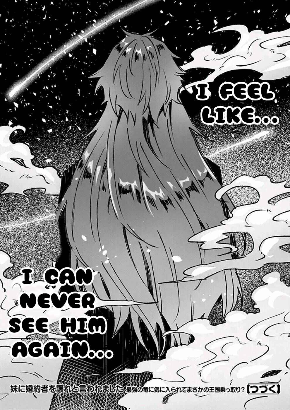 Page 18 Chapter 19 Imouto ni Konyakusha o Yuzure to Iwaremashita: Saikyou no Ryuu ni Kiniirarete Masaka no Oukoku Nottori?