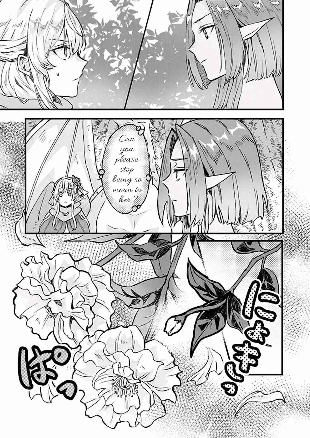 Page 4 Chapter 19 Imouto ni Konyakusha o Yuzure to Iwaremashita: Saikyou no Ryuu ni Kiniirarete Masaka no Oukoku Nottori?