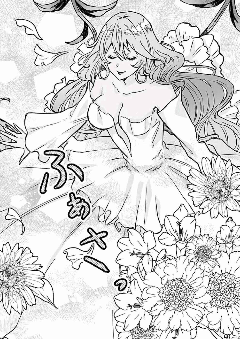 Page 5 Chapter 19 Imouto ni Konyakusha o Yuzure to Iwaremashita: Saikyou no Ryuu ni Kiniirarete Masaka no Oukoku Nottori?