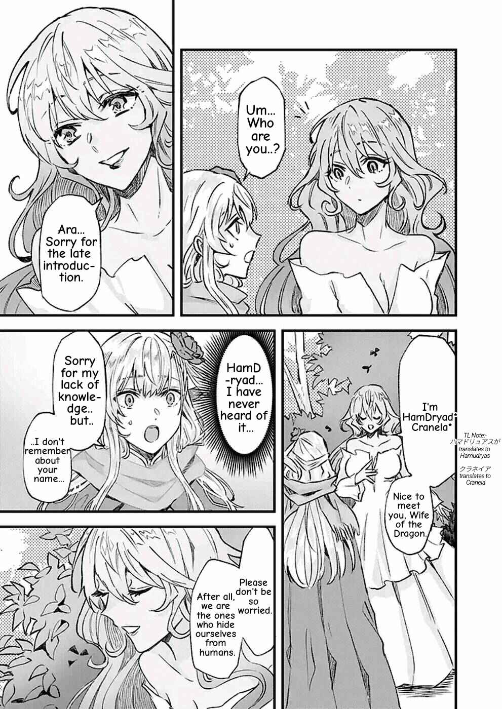 Page 8 Chapter 19 Imouto ni Konyakusha o Yuzure to Iwaremashita: Saikyou no Ryuu ni Kiniirarete Masaka no Oukoku Nottori?