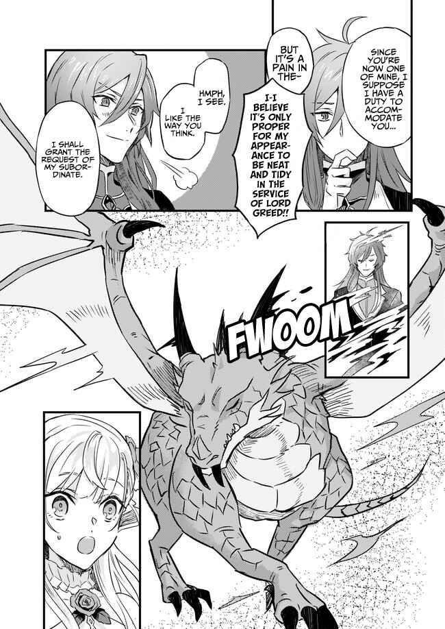 Page 12 Chapter 2 Imouto ni Konyakusha o Yuzure to Iwaremashita: Saikyou no Ryuu ni Kiniirarete Masaka no Oukoku Nottori?