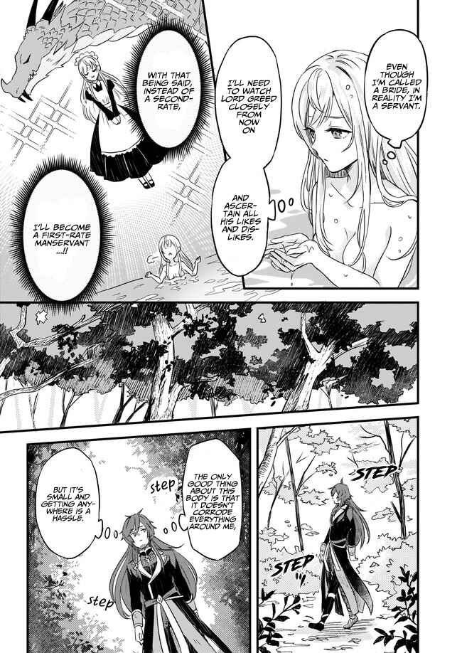 Page 19 Chapter 2 Imouto ni Konyakusha o Yuzure to Iwaremashita: Saikyou no Ryuu ni Kiniirarete Masaka no Oukoku Nottori?