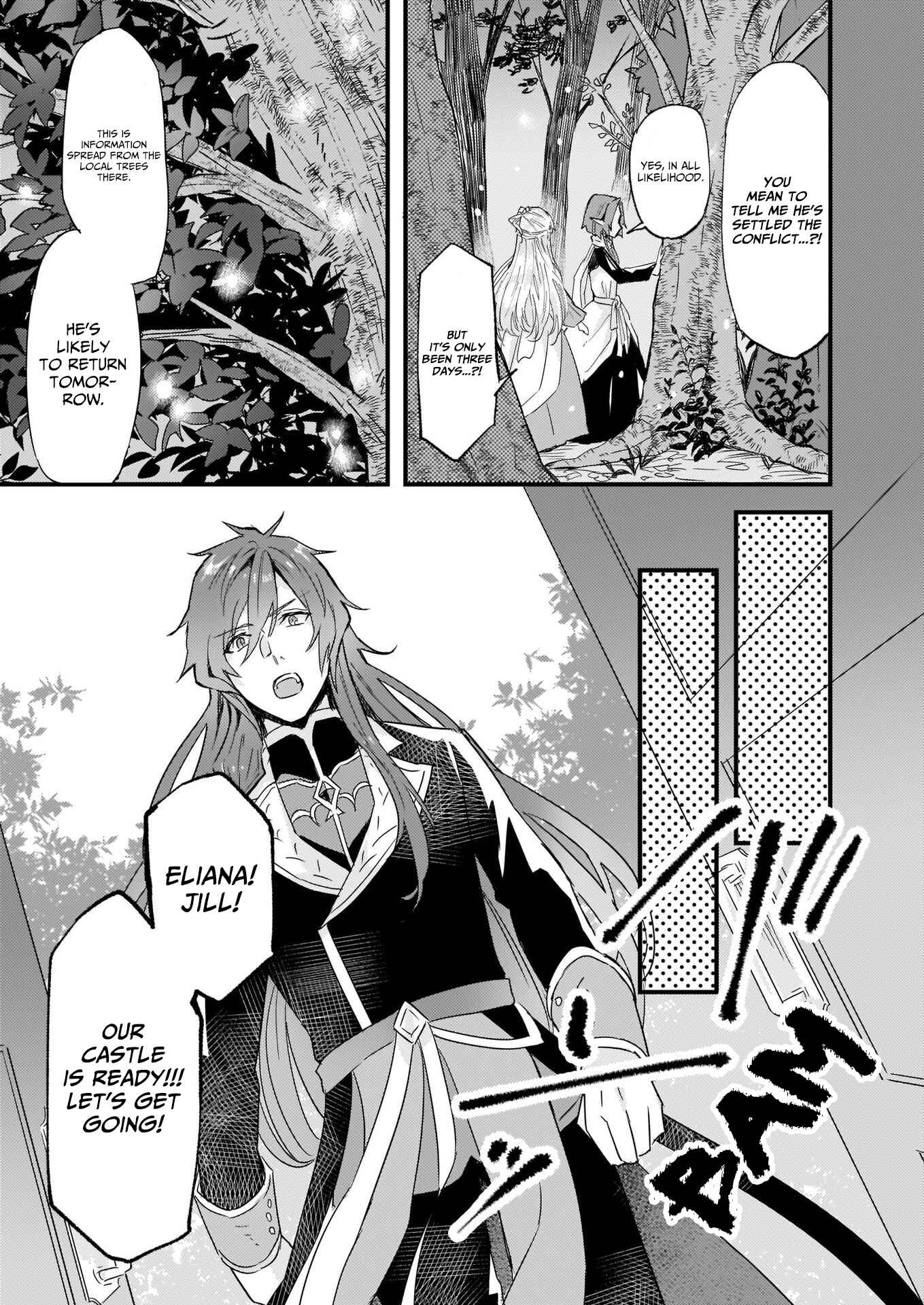 Page 10 Chapter 9 Imouto ni Konyakusha o Yuzure to Iwaremashita: Saikyou no Ryuu ni Kiniirarete Masaka no Oukoku Nottori?