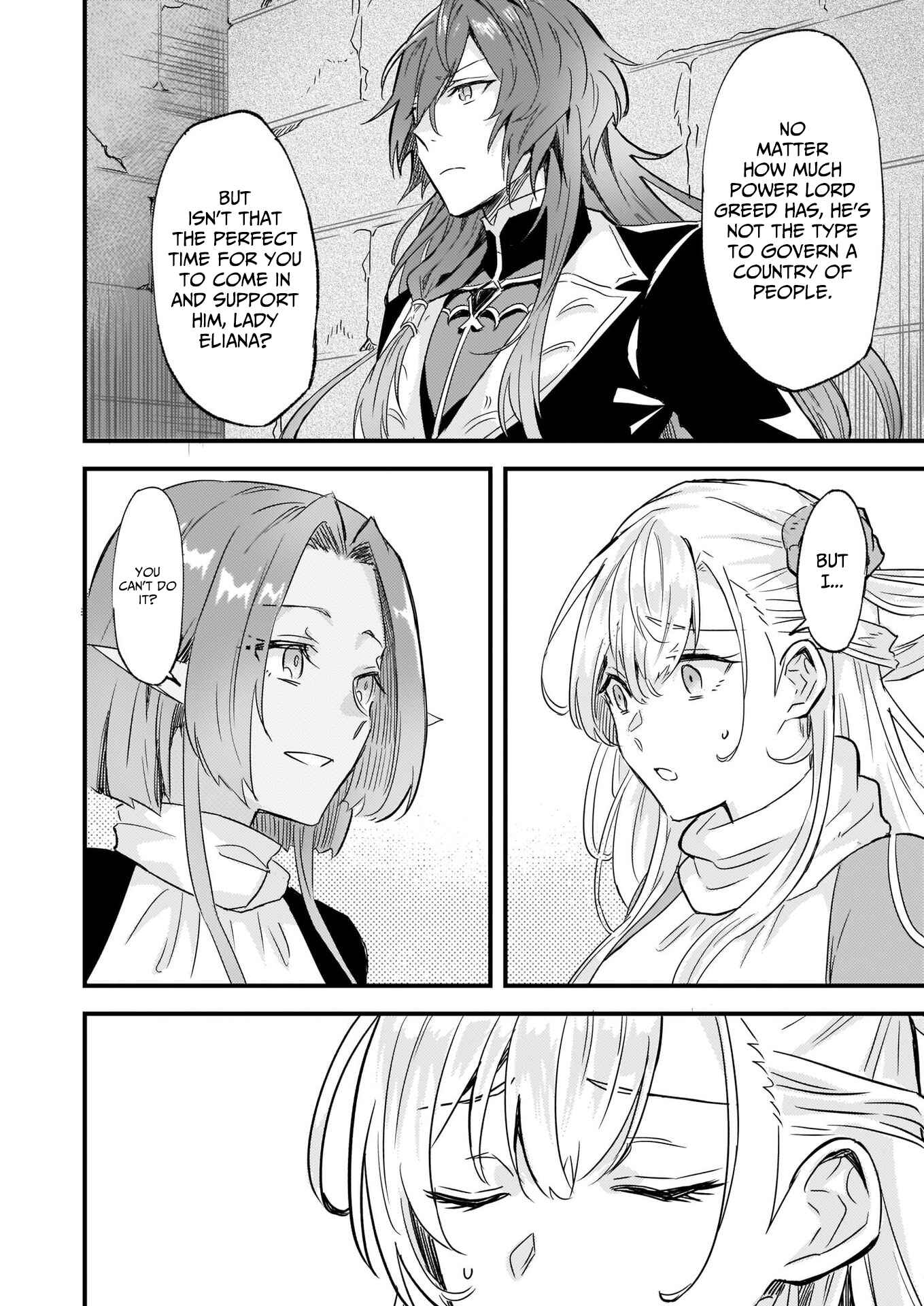 Page 22 Chapter 9 Imouto ni Konyakusha o Yuzure to Iwaremashita: Saikyou no Ryuu ni Kiniirarete Masaka no Oukoku Nottori?
