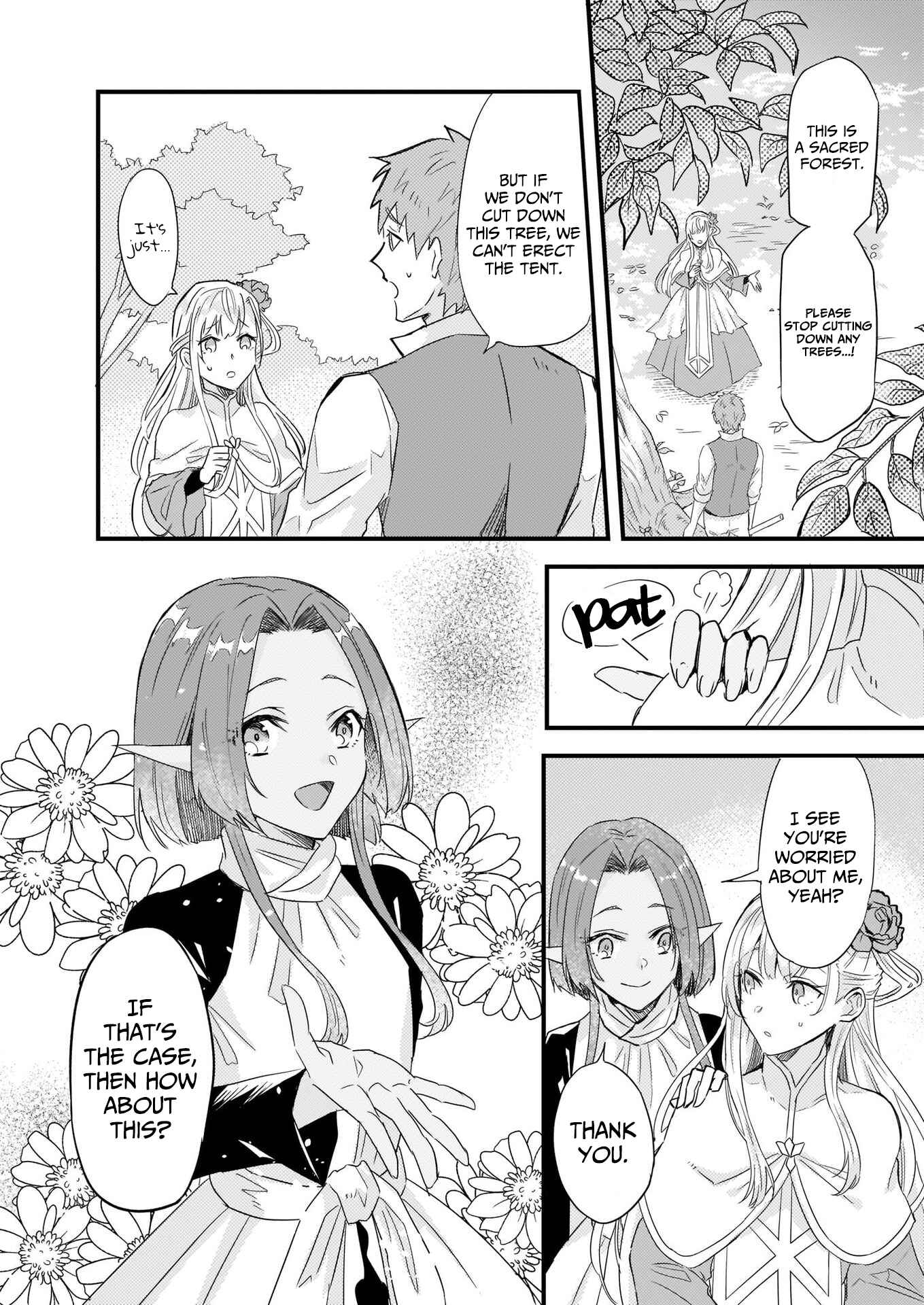 Page 11 Chapter 8 Imouto ni Konyakusha o Yuzure to Iwaremashita: Saikyou no Ryuu ni Kiniirarete Masaka no Oukoku Nottori?