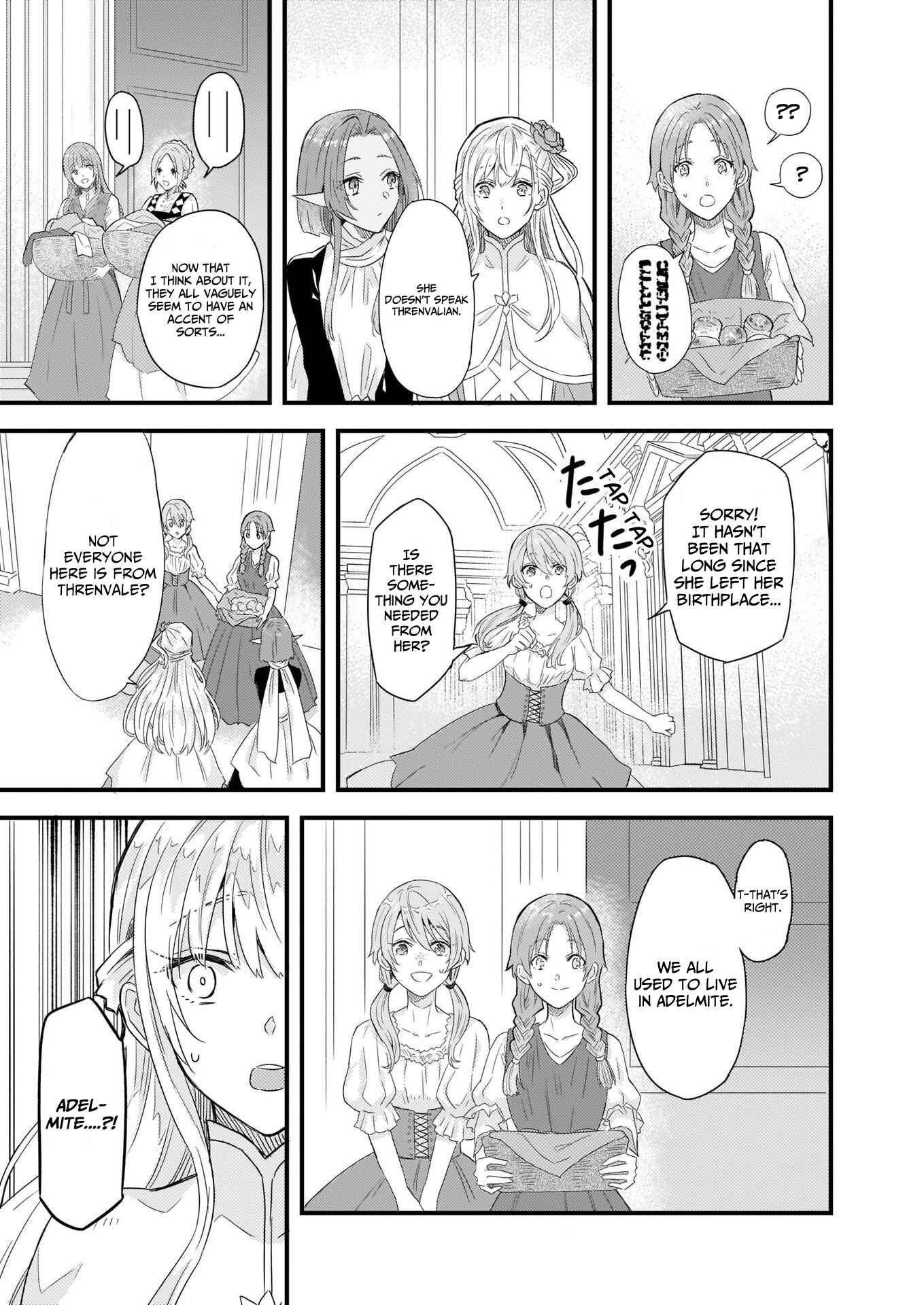 Page 18 Chapter 8 Imouto ni Konyakusha o Yuzure to Iwaremashita: Saikyou no Ryuu ni Kiniirarete Masaka no Oukoku Nottori?