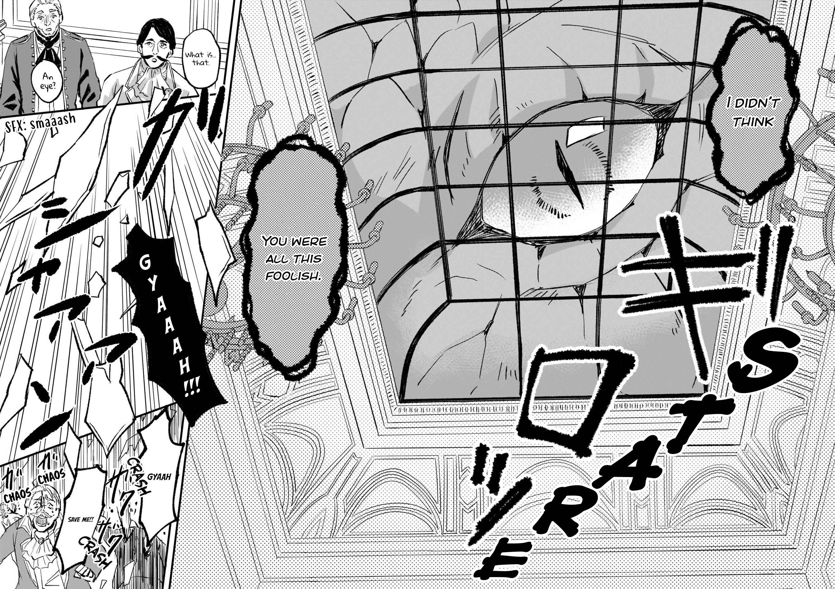 Page 17 Chapter 13 Imouto ni Konyakusha o Yuzure to Iwaremashita: Saikyou no Ryuu ni Kiniirarete Masaka no Oukoku Nottori?
