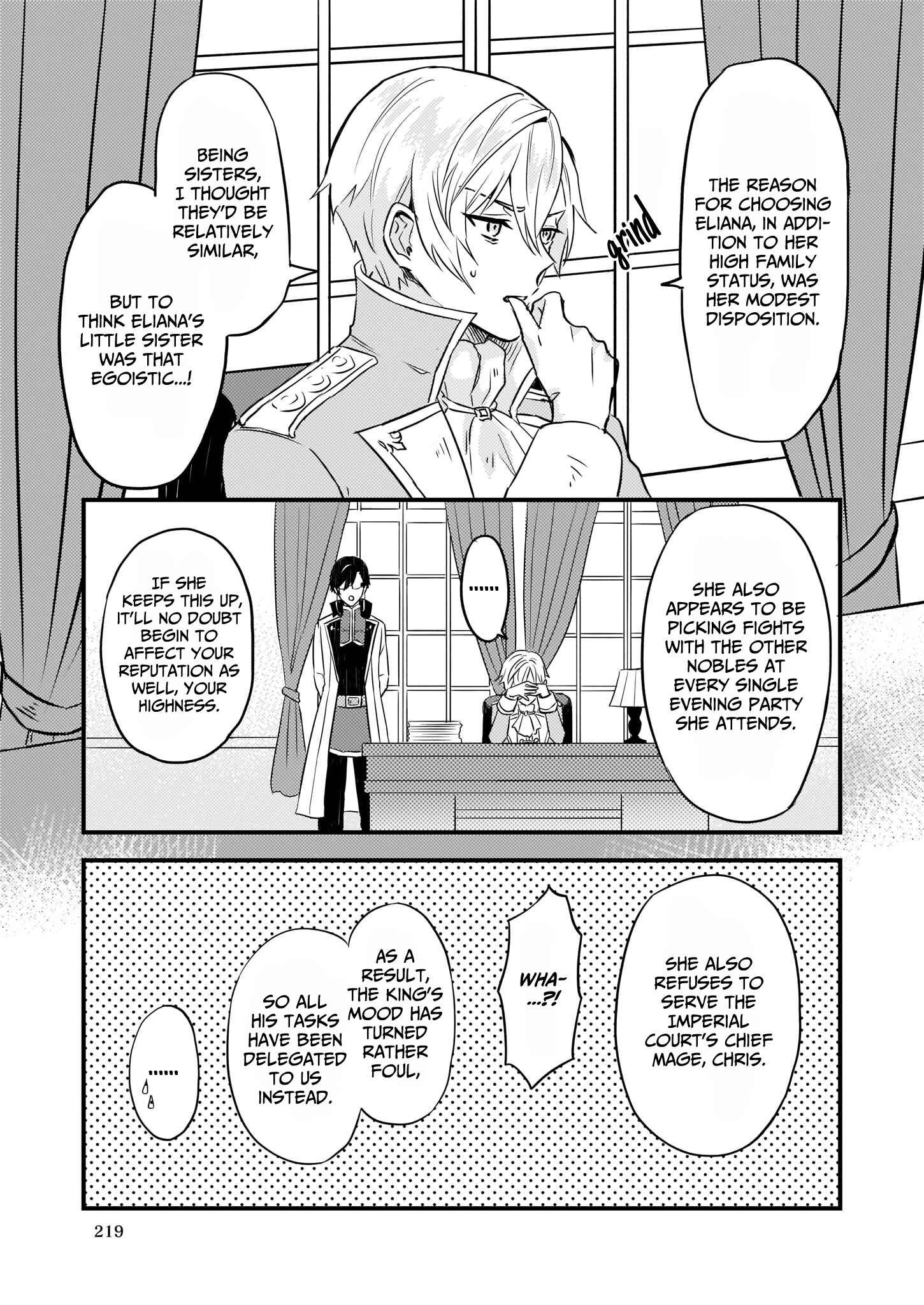 Page 18 Chapter 3 Imouto ni Konyakusha o Yuzure to Iwaremashita: Saikyou no Ryuu ni Kiniirarete Masaka no Oukoku Nottori?