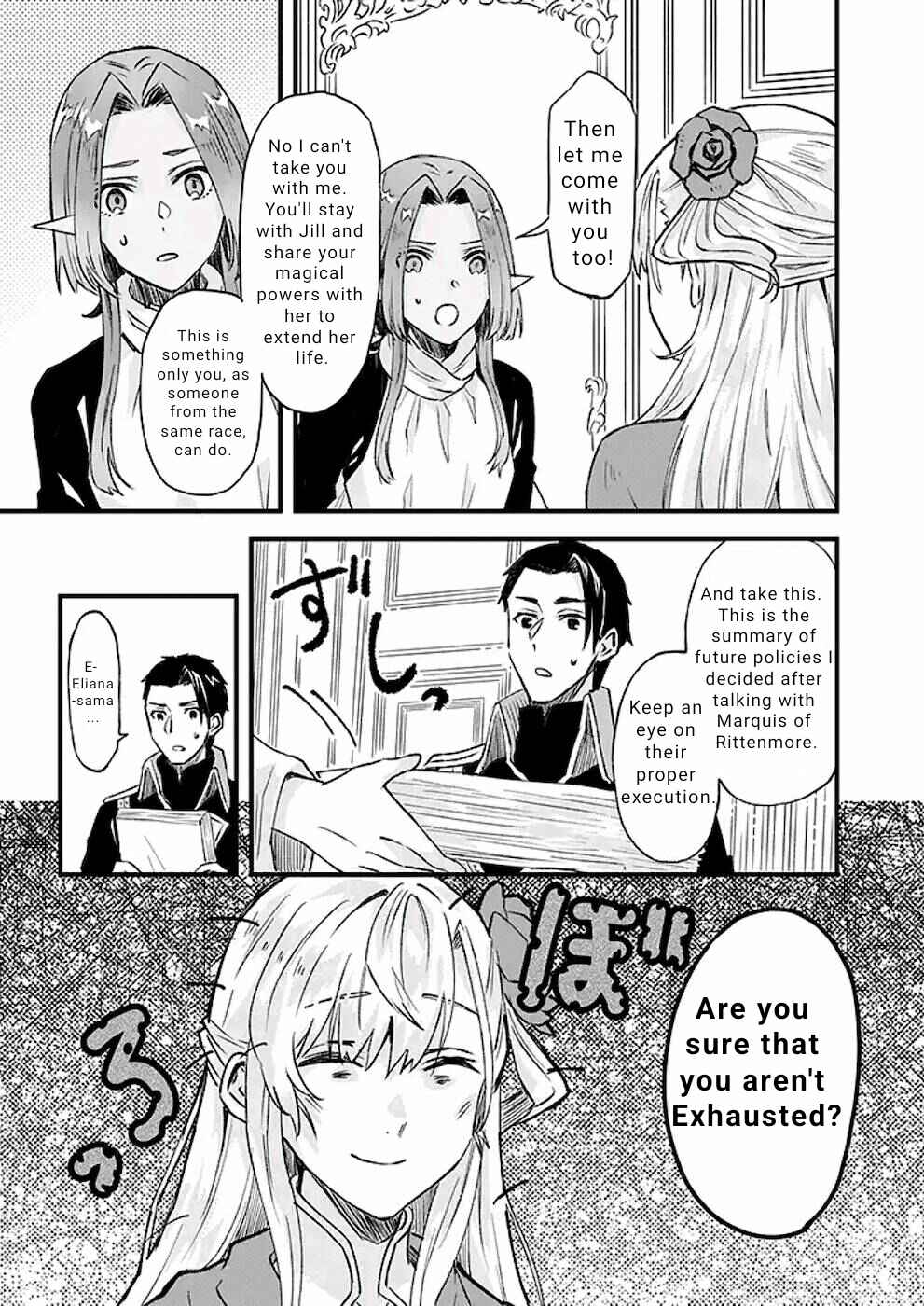 Page 10 Chapter 18 Imouto ni Konyakusha o Yuzure to Iwaremashita: Saikyou no Ryuu ni Kiniirarete Masaka no Oukoku Nottori?