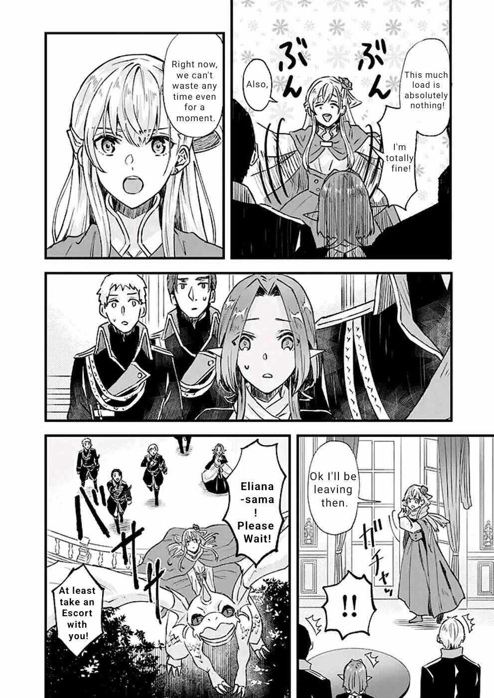 Page 11 Chapter 18 Imouto ni Konyakusha o Yuzure to Iwaremashita: Saikyou no Ryuu ni Kiniirarete Masaka no Oukoku Nottori?
