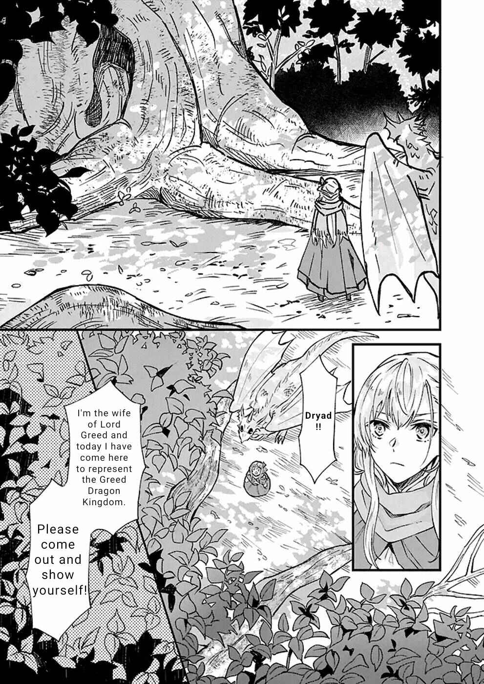 Page 14 Chapter 18 Imouto ni Konyakusha o Yuzure to Iwaremashita: Saikyou no Ryuu ni Kiniirarete Masaka no Oukoku Nottori?
