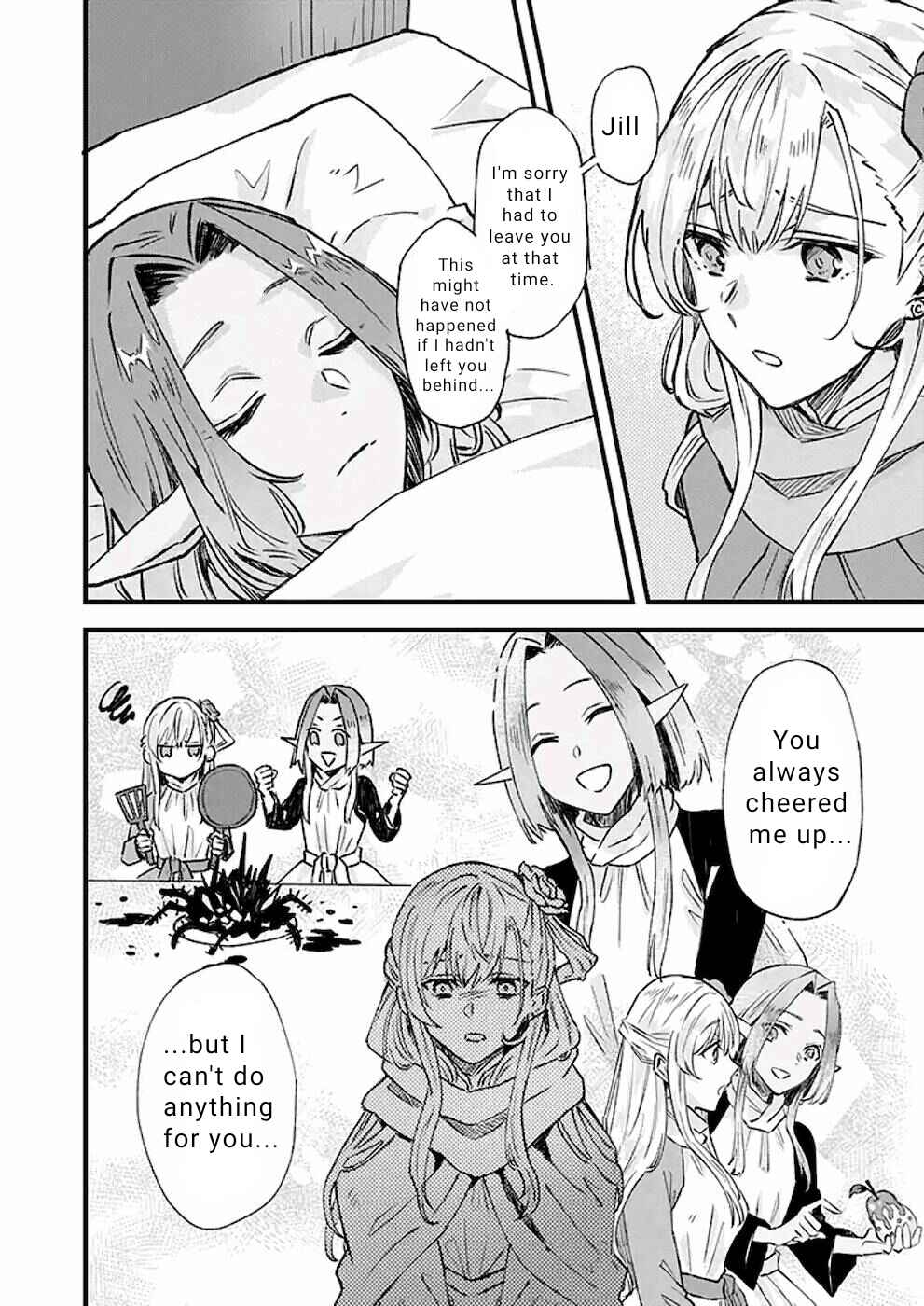 Page 7 Chapter 18 Imouto ni Konyakusha o Yuzure to Iwaremashita: Saikyou no Ryuu ni Kiniirarete Masaka no Oukoku Nottori?