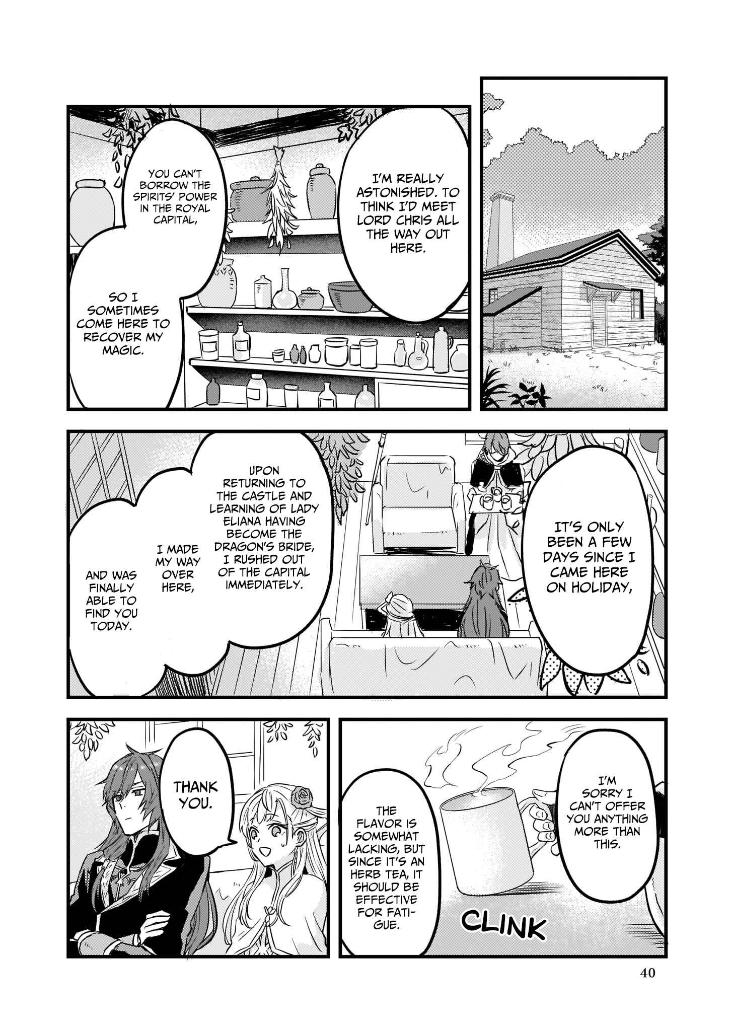 Page 17 Chapter 5 Imouto ni Konyakusha o Yuzure to Iwaremashita: Saikyou no Ryuu ni Kiniirarete Masaka no Oukoku Nottori?