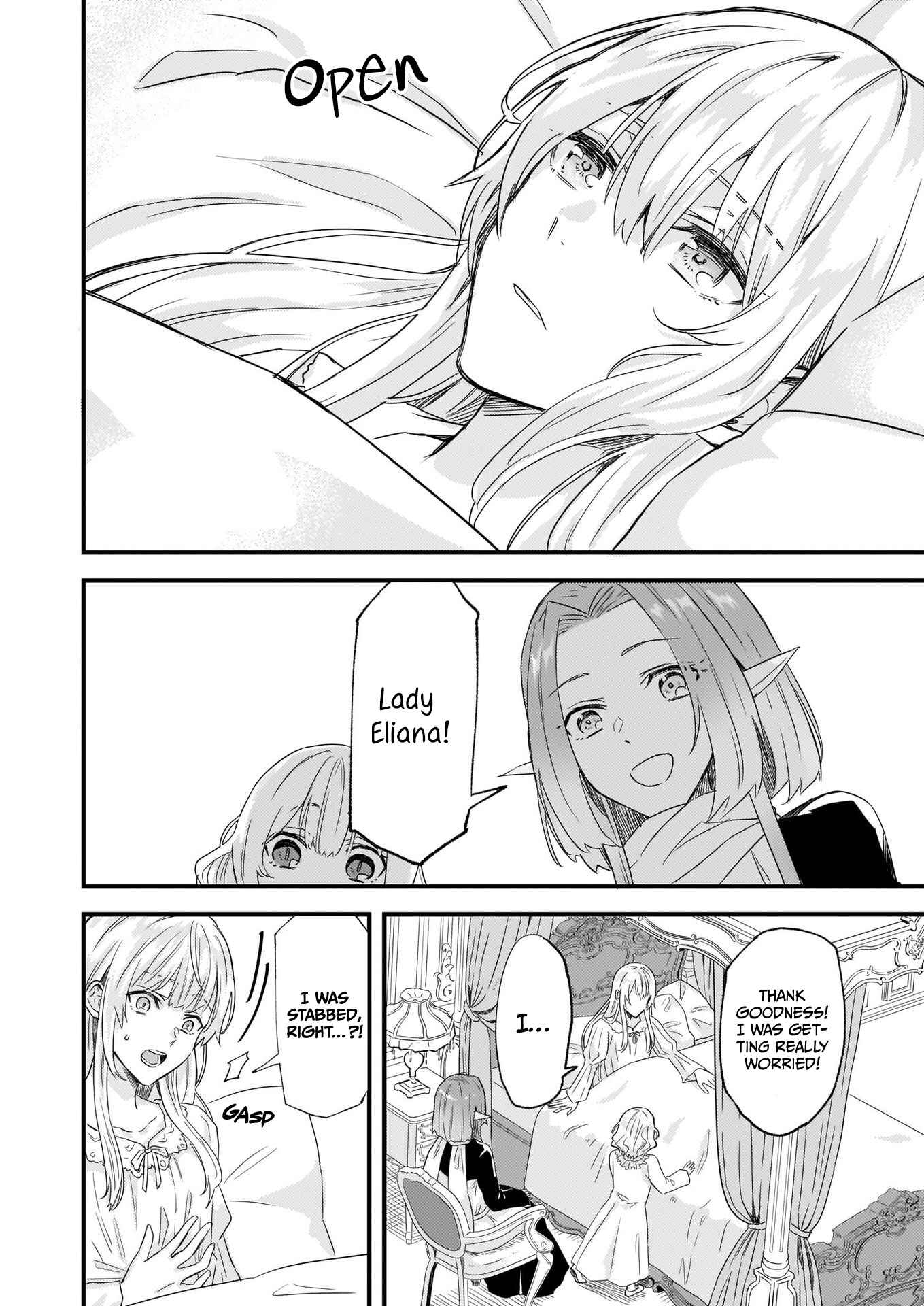 Page 11 Chapter 12 Imouto ni Konyakusha o Yuzure to Iwaremashita: Saikyou no Ryuu ni Kiniirarete Masaka no Oukoku Nottori?