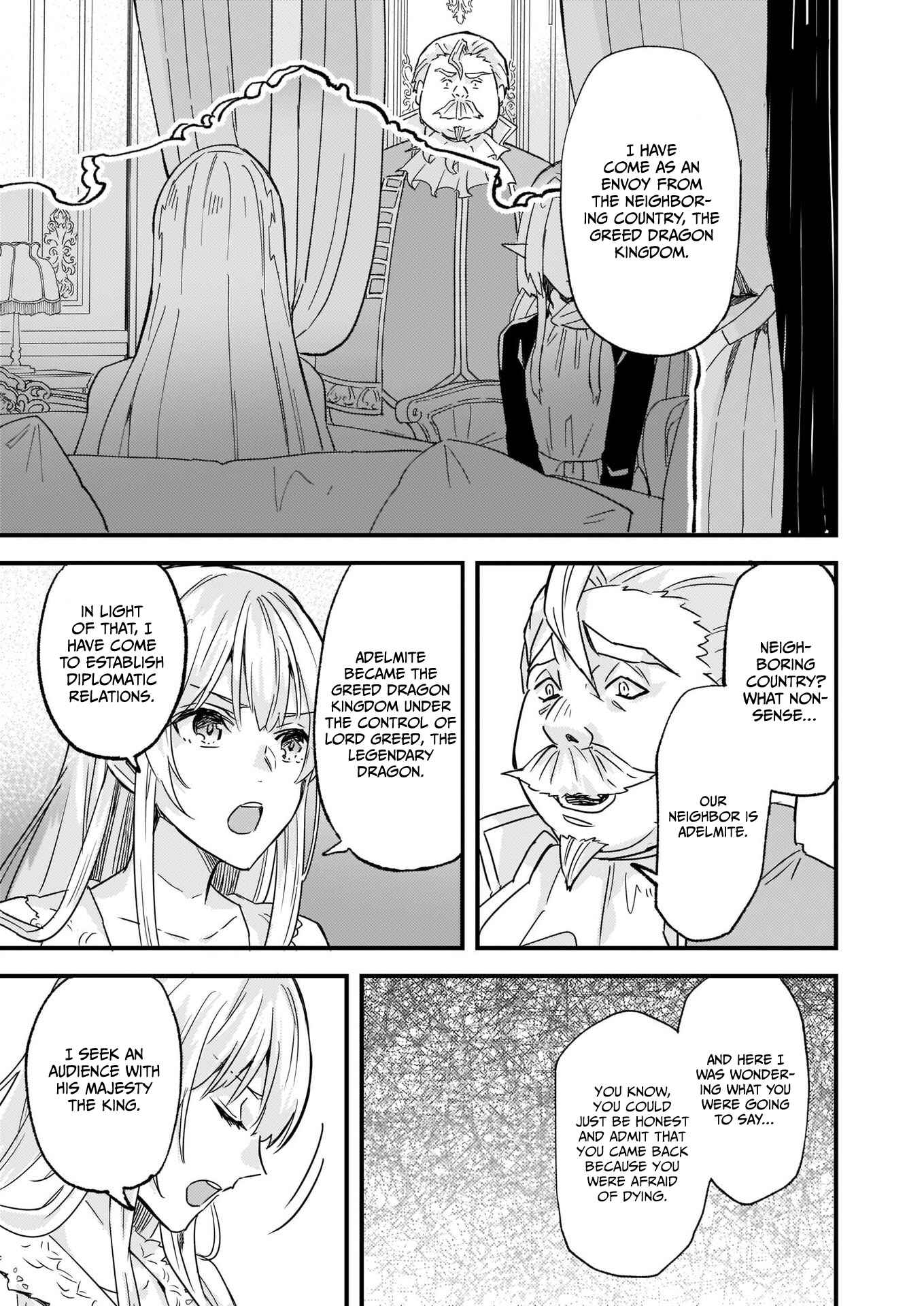 Page 14 Chapter 12 Imouto ni Konyakusha o Yuzure to Iwaremashita: Saikyou no Ryuu ni Kiniirarete Masaka no Oukoku Nottori?