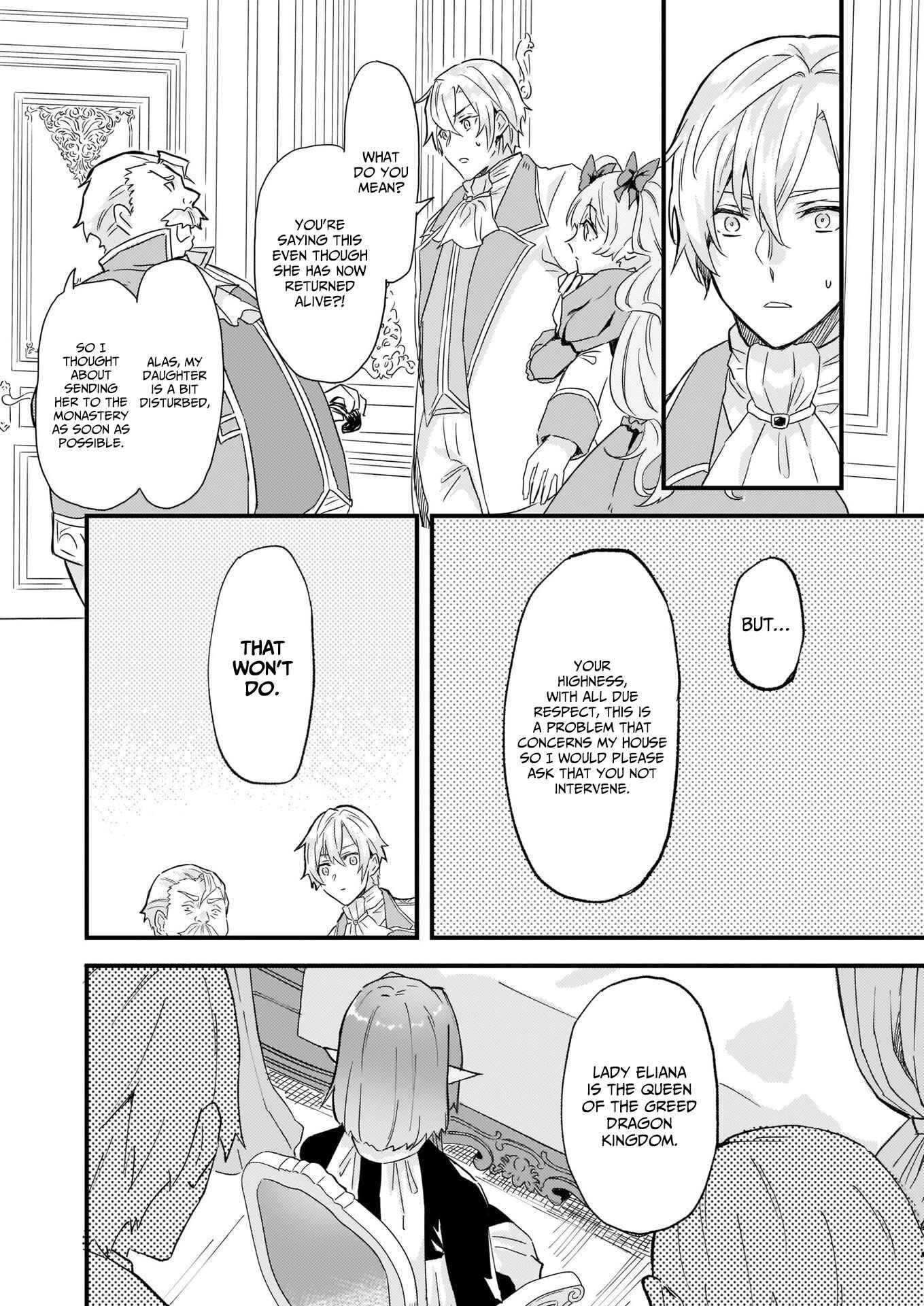 Page 19 Chapter 12 Imouto ni Konyakusha o Yuzure to Iwaremashita: Saikyou no Ryuu ni Kiniirarete Masaka no Oukoku Nottori?