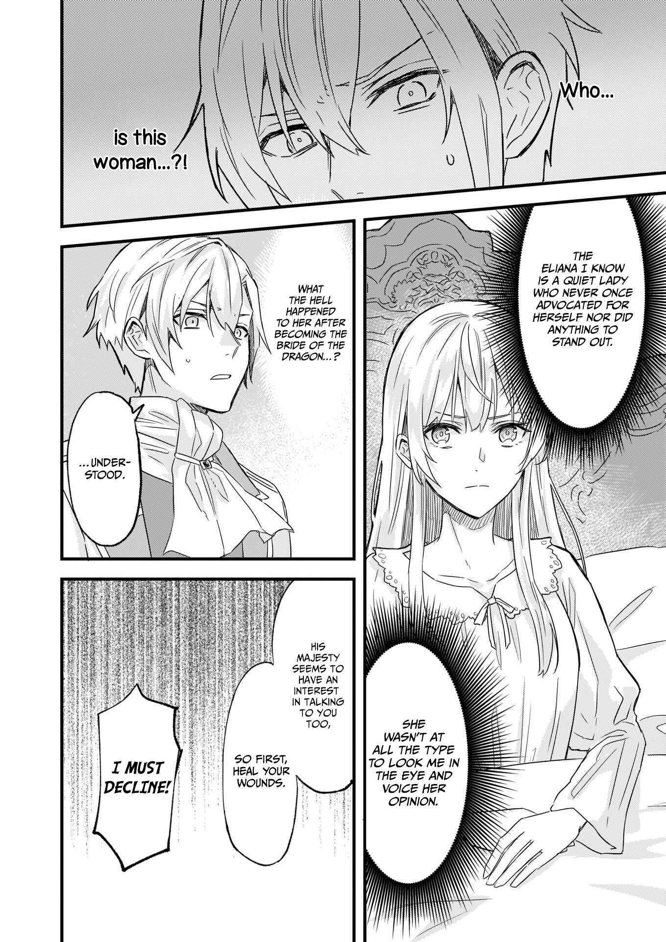 Page 21 Chapter 12 Imouto ni Konyakusha o Yuzure to Iwaremashita: Saikyou no Ryuu ni Kiniirarete Masaka no Oukoku Nottori?