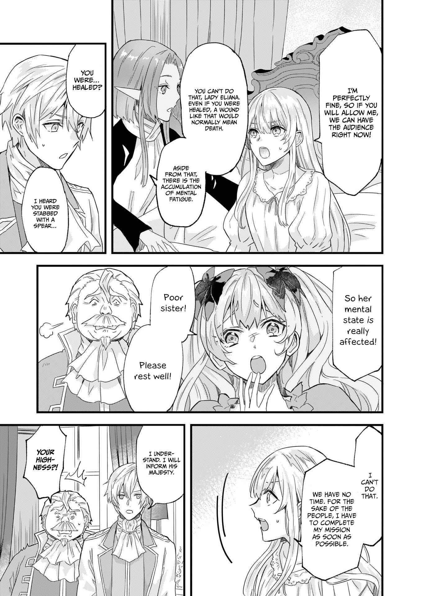Page 22 Chapter 12 Imouto ni Konyakusha o Yuzure to Iwaremashita: Saikyou no Ryuu ni Kiniirarete Masaka no Oukoku Nottori?