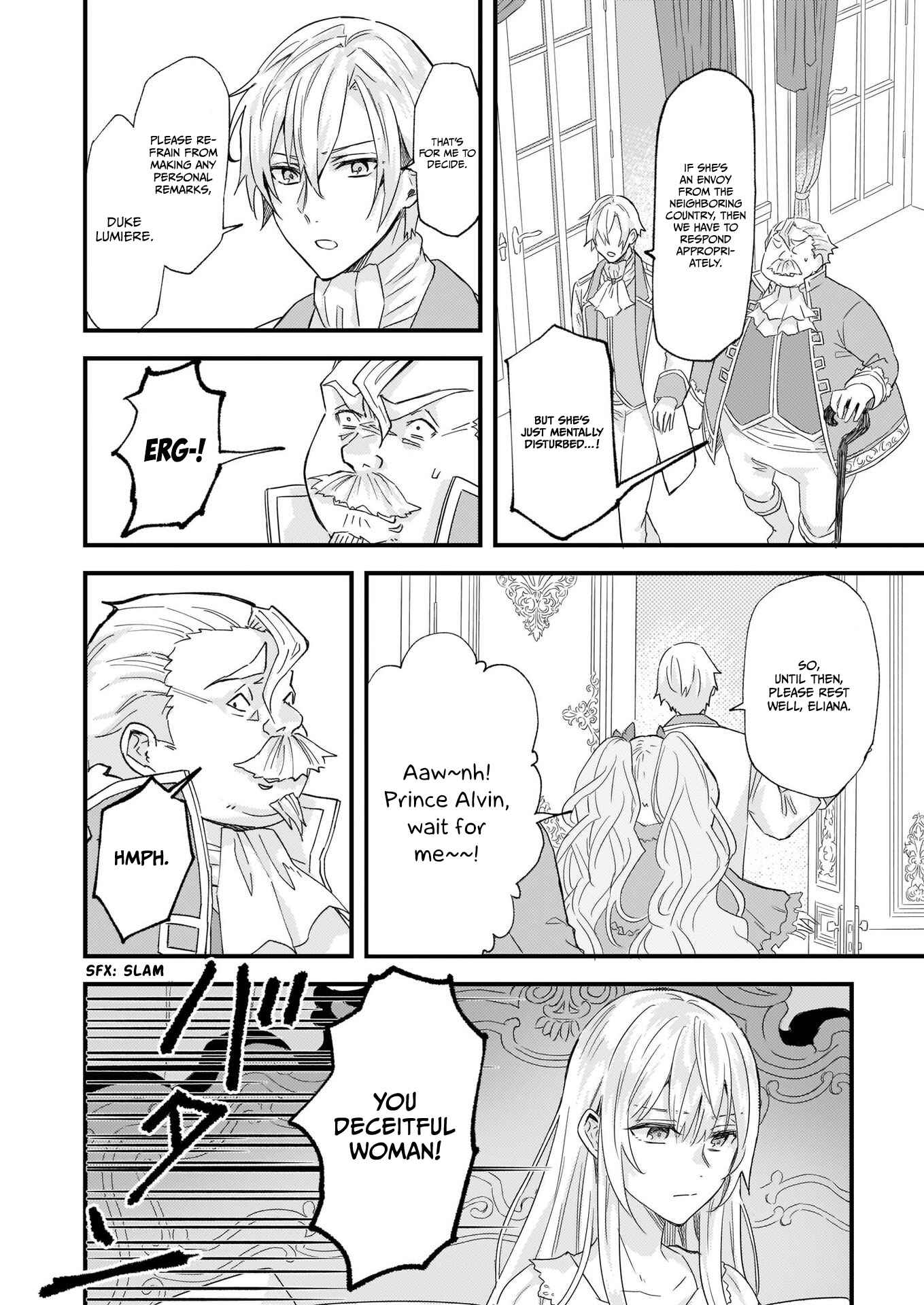 Page 23 Chapter 12 Imouto ni Konyakusha o Yuzure to Iwaremashita: Saikyou no Ryuu ni Kiniirarete Masaka no Oukoku Nottori?