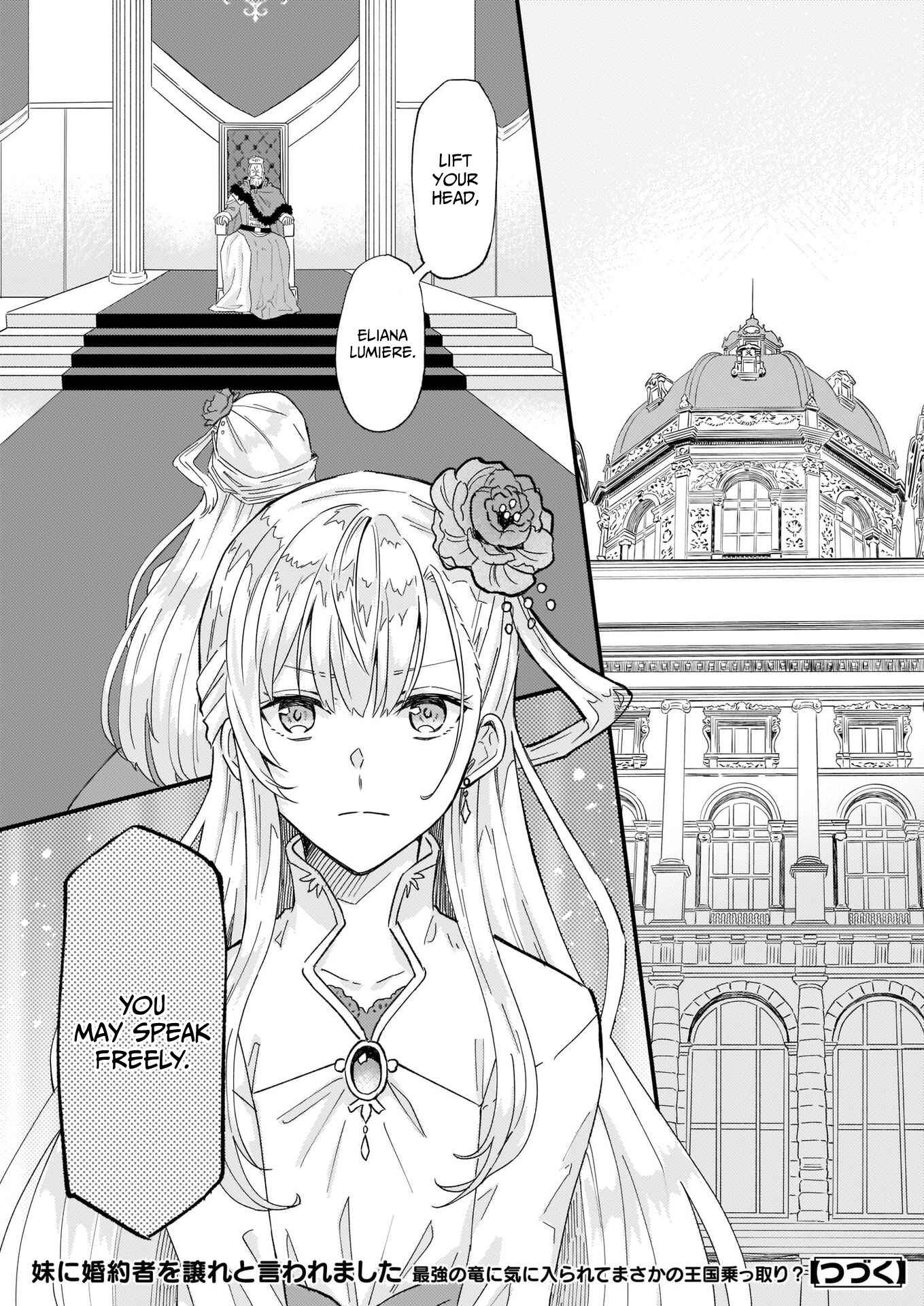 Page 31 Chapter 12 Imouto ni Konyakusha o Yuzure to Iwaremashita: Saikyou no Ryuu ni Kiniirarete Masaka no Oukoku Nottori?