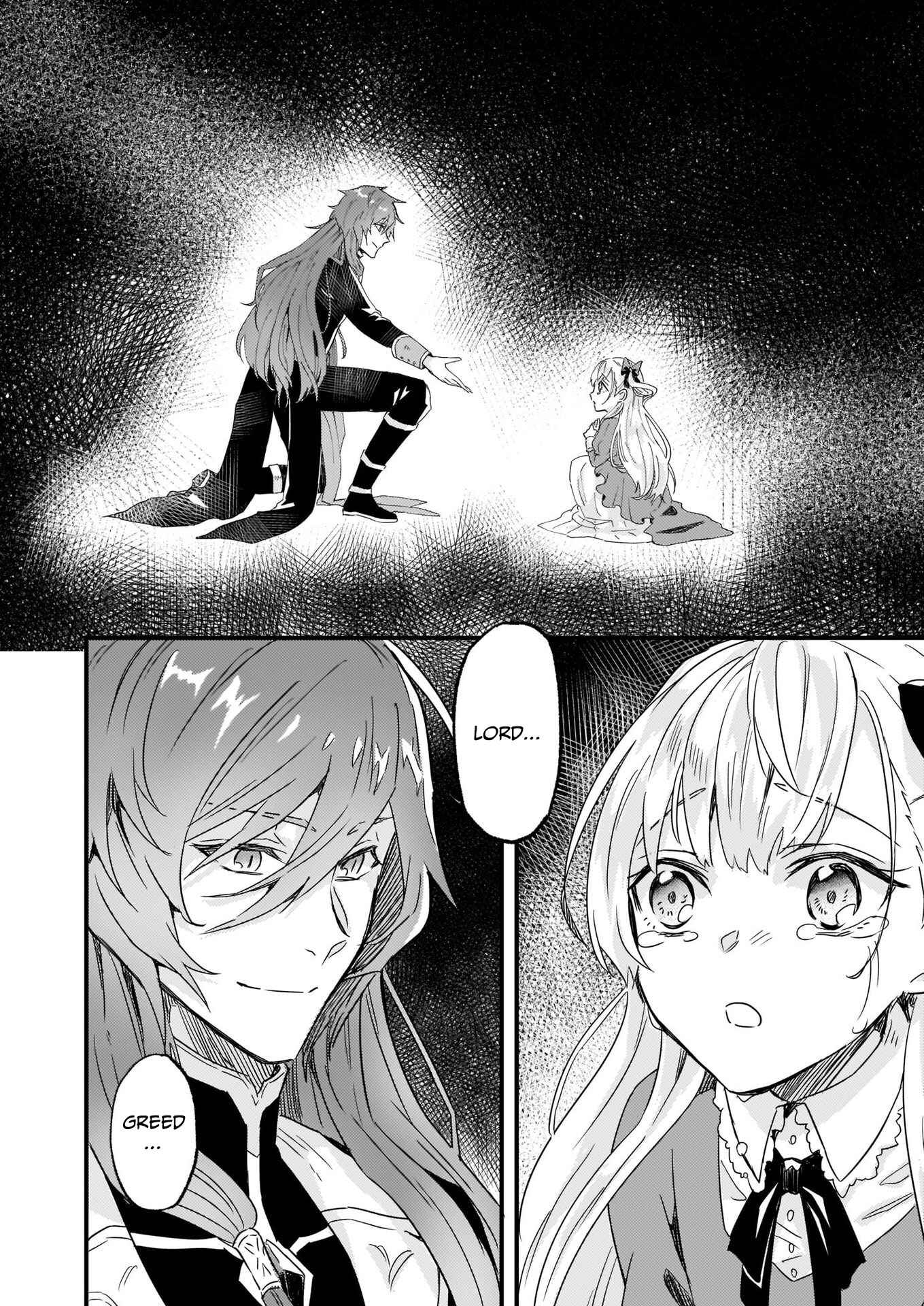 Page 9 Chapter 12 Imouto ni Konyakusha o Yuzure to Iwaremashita: Saikyou no Ryuu ni Kiniirarete Masaka no Oukoku Nottori?