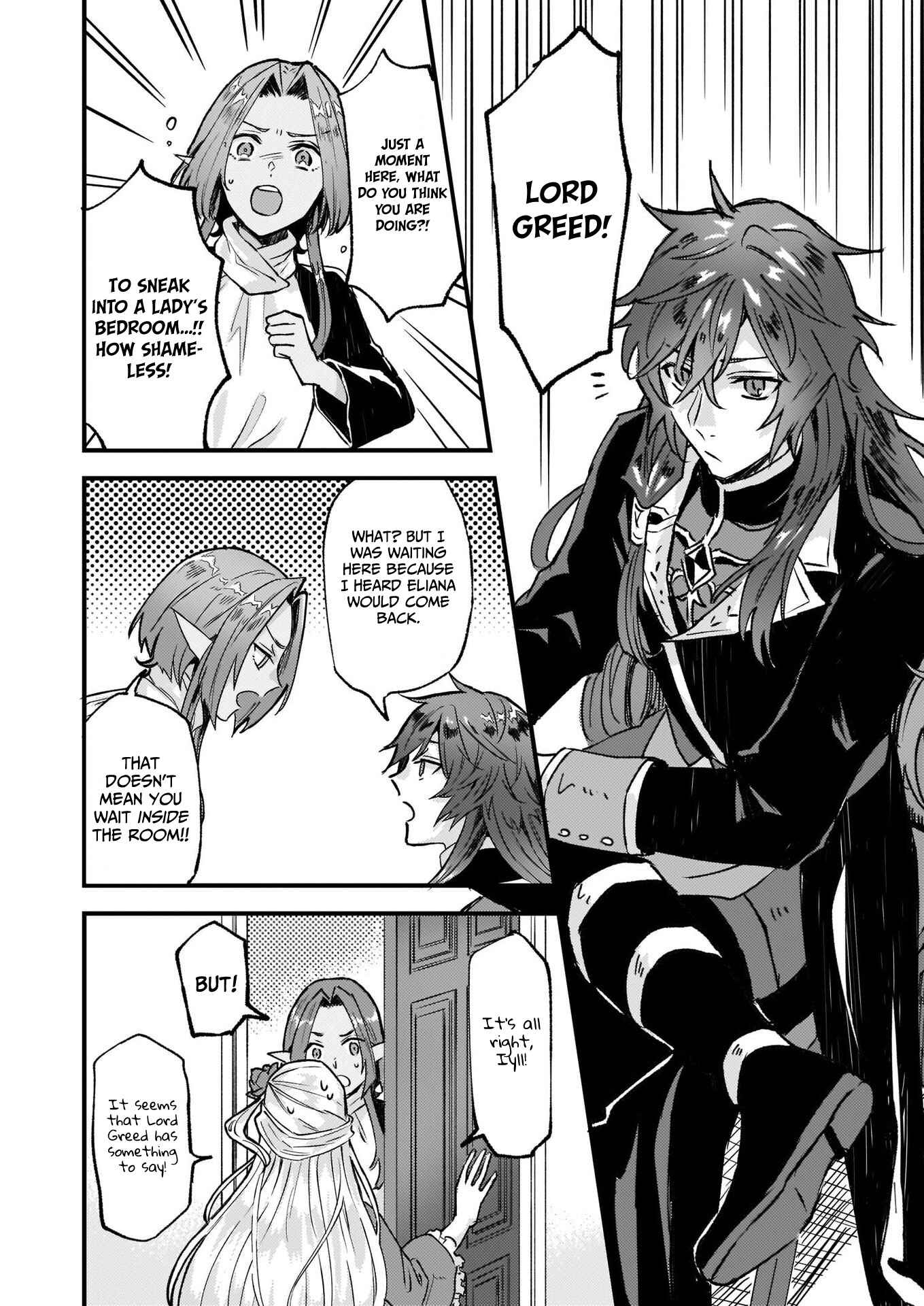 Page 15 Chapter 15 Imouto ni Konyakusha o Yuzure to Iwaremashita: Saikyou no Ryuu ni Kiniirarete Masaka no Oukoku Nottori?