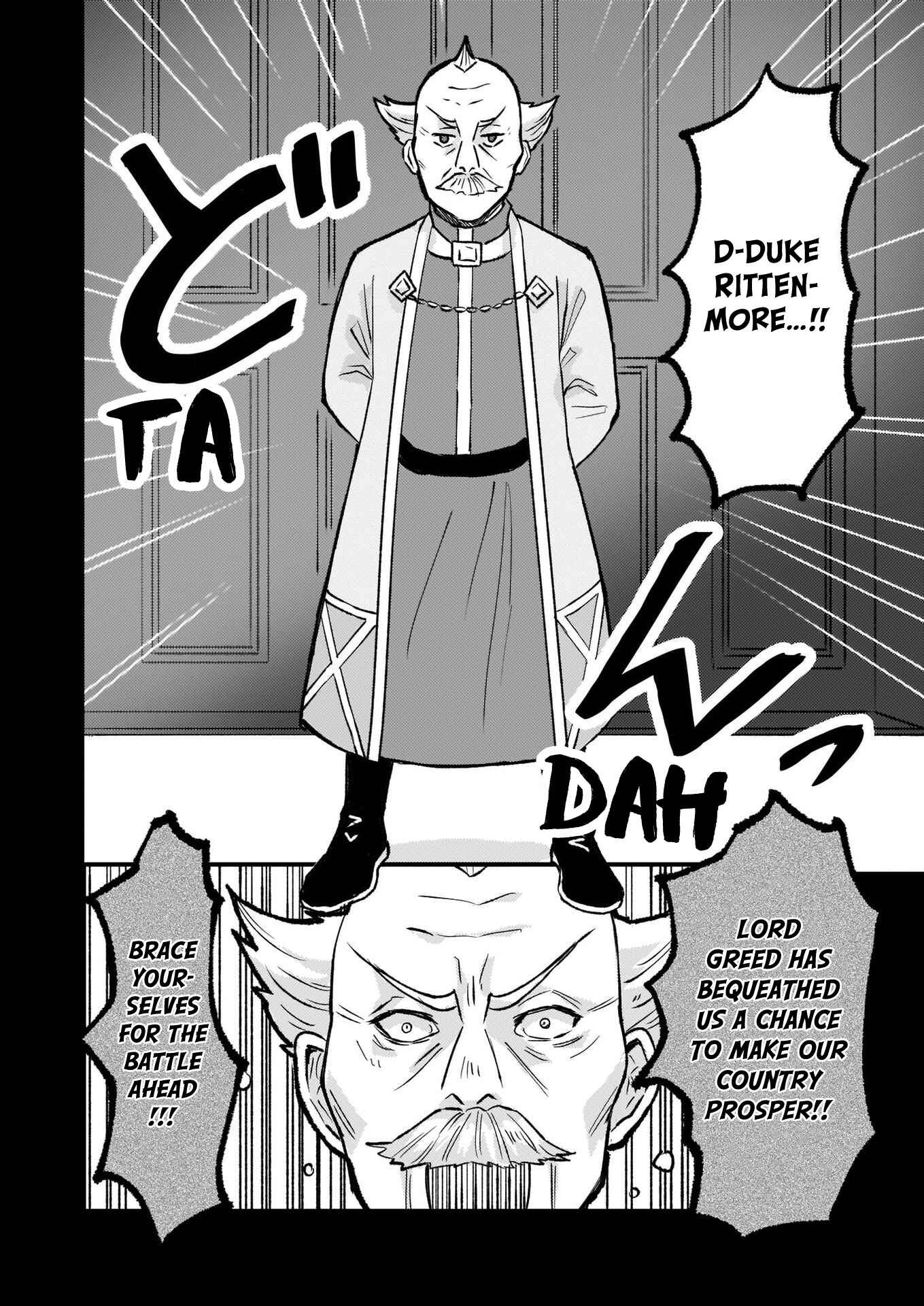 Page 9 Chapter 15 Imouto ni Konyakusha o Yuzure to Iwaremashita: Saikyou no Ryuu ni Kiniirarete Masaka no Oukoku Nottori?