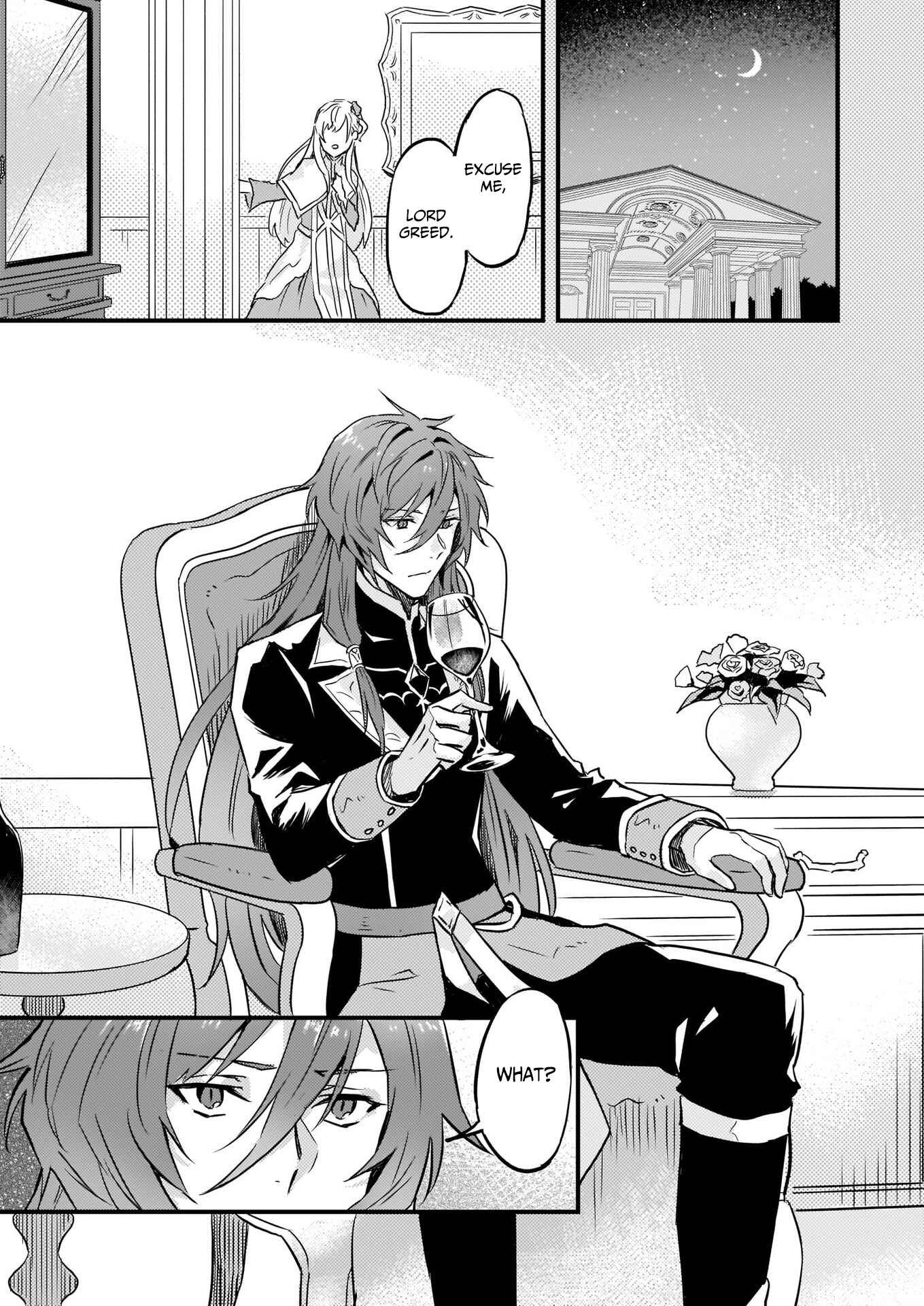 Page 20 Chapter 7 Imouto ni Konyakusha o Yuzure to Iwaremashita: Saikyou no Ryuu ni Kiniirarete Masaka no Oukoku Nottori?