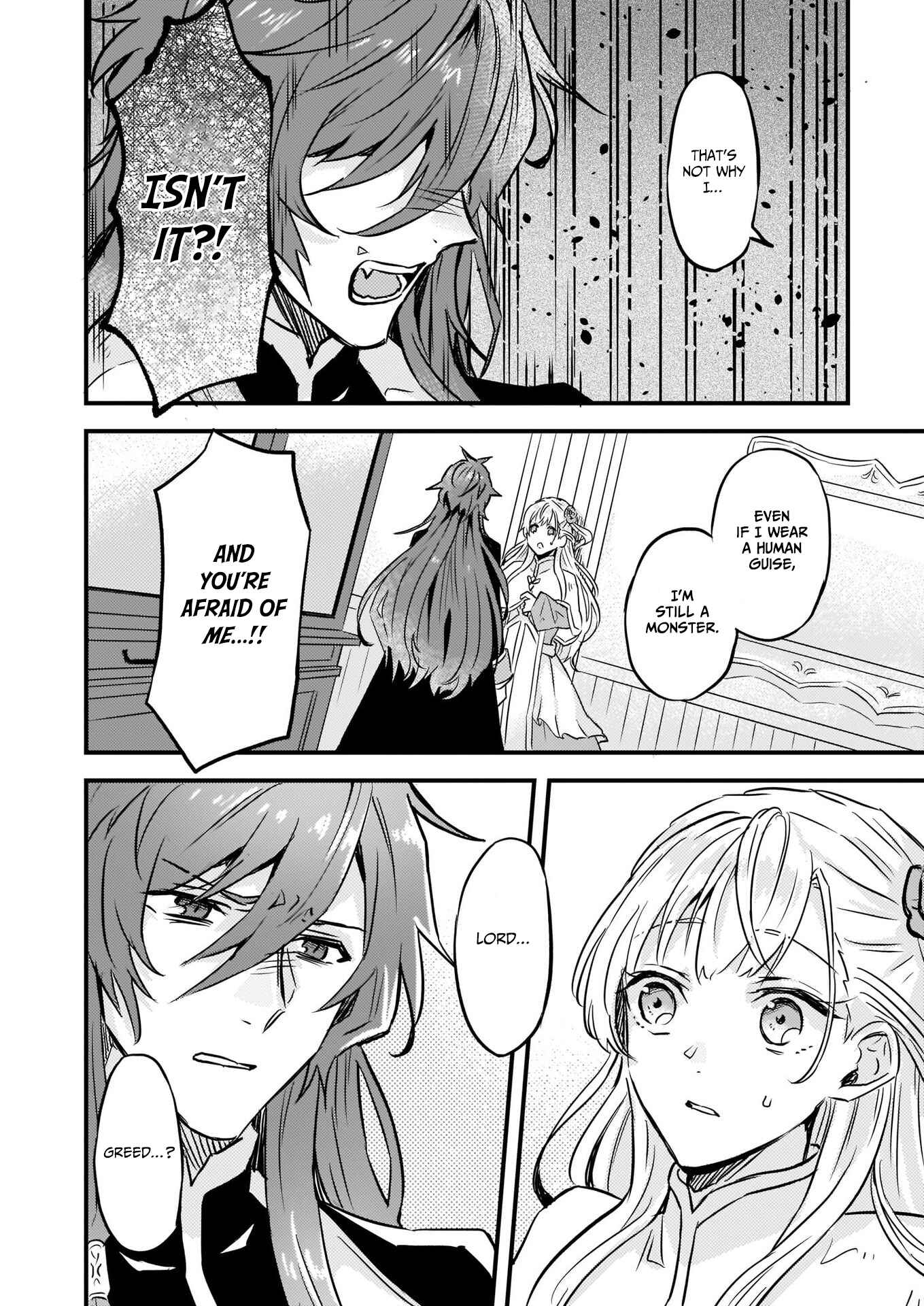 Page 23 Chapter 7 Imouto ni Konyakusha o Yuzure to Iwaremashita: Saikyou no Ryuu ni Kiniirarete Masaka no Oukoku Nottori?