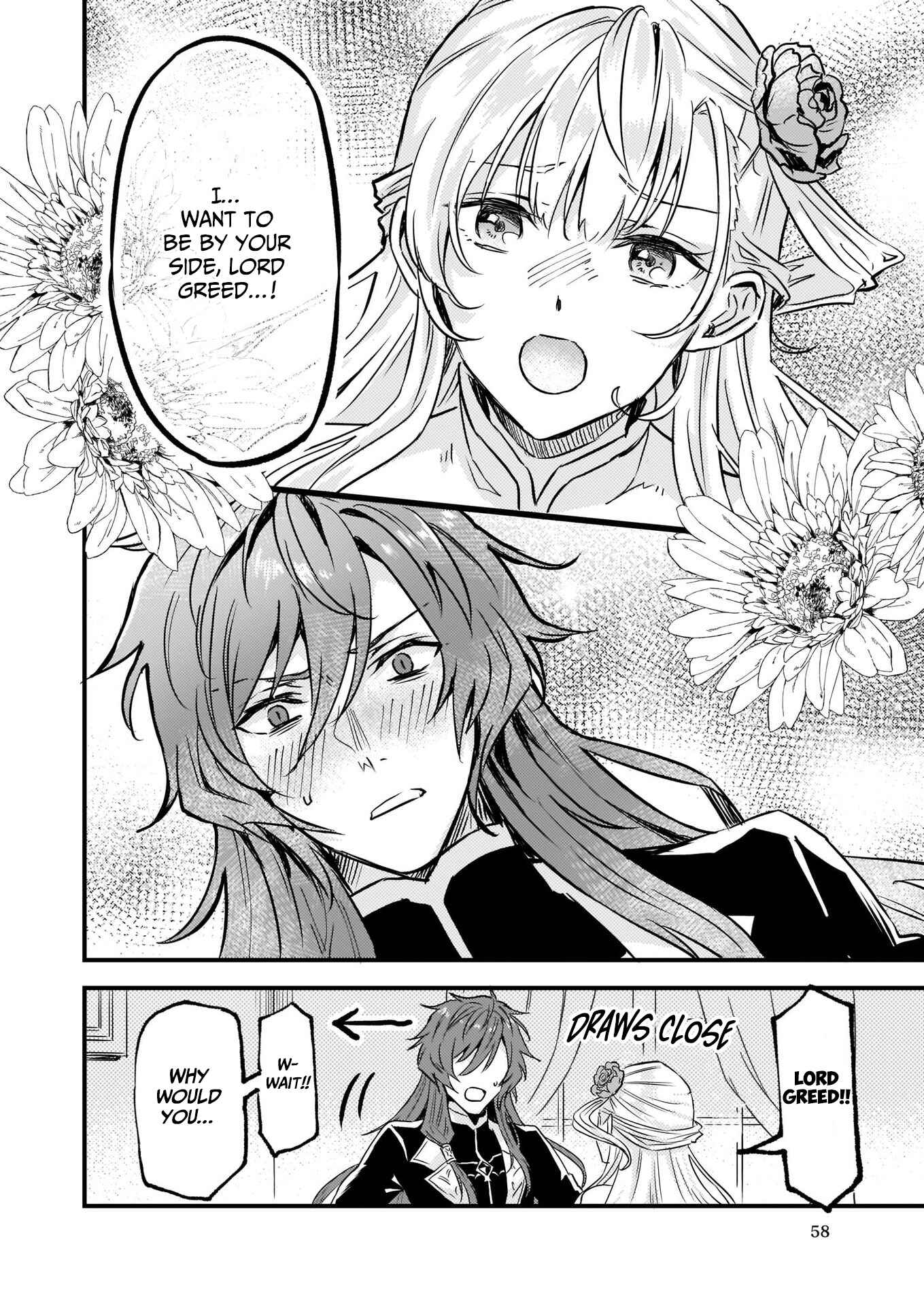 Page 25 Chapter 7 Imouto ni Konyakusha o Yuzure to Iwaremashita: Saikyou no Ryuu ni Kiniirarete Masaka no Oukoku Nottori?