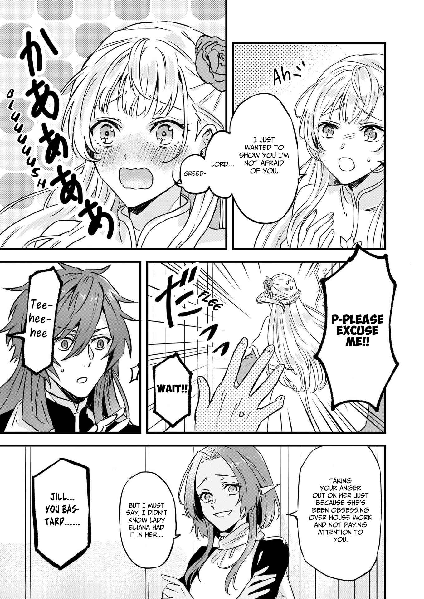 Page 26 Chapter 7 Imouto ni Konyakusha o Yuzure to Iwaremashita: Saikyou no Ryuu ni Kiniirarete Masaka no Oukoku Nottori?