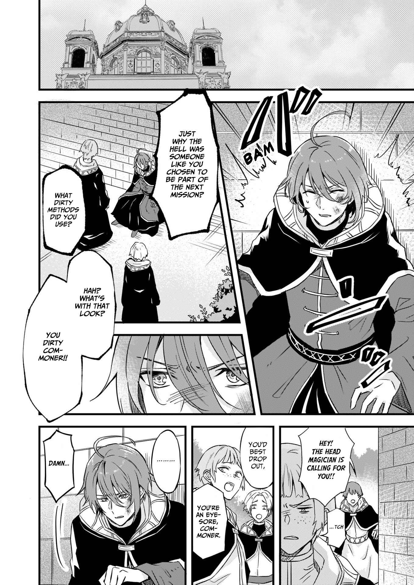 Page 3 Chapter 7 Imouto ni Konyakusha o Yuzure to Iwaremashita: Saikyou no Ryuu ni Kiniirarete Masaka no Oukoku Nottori?