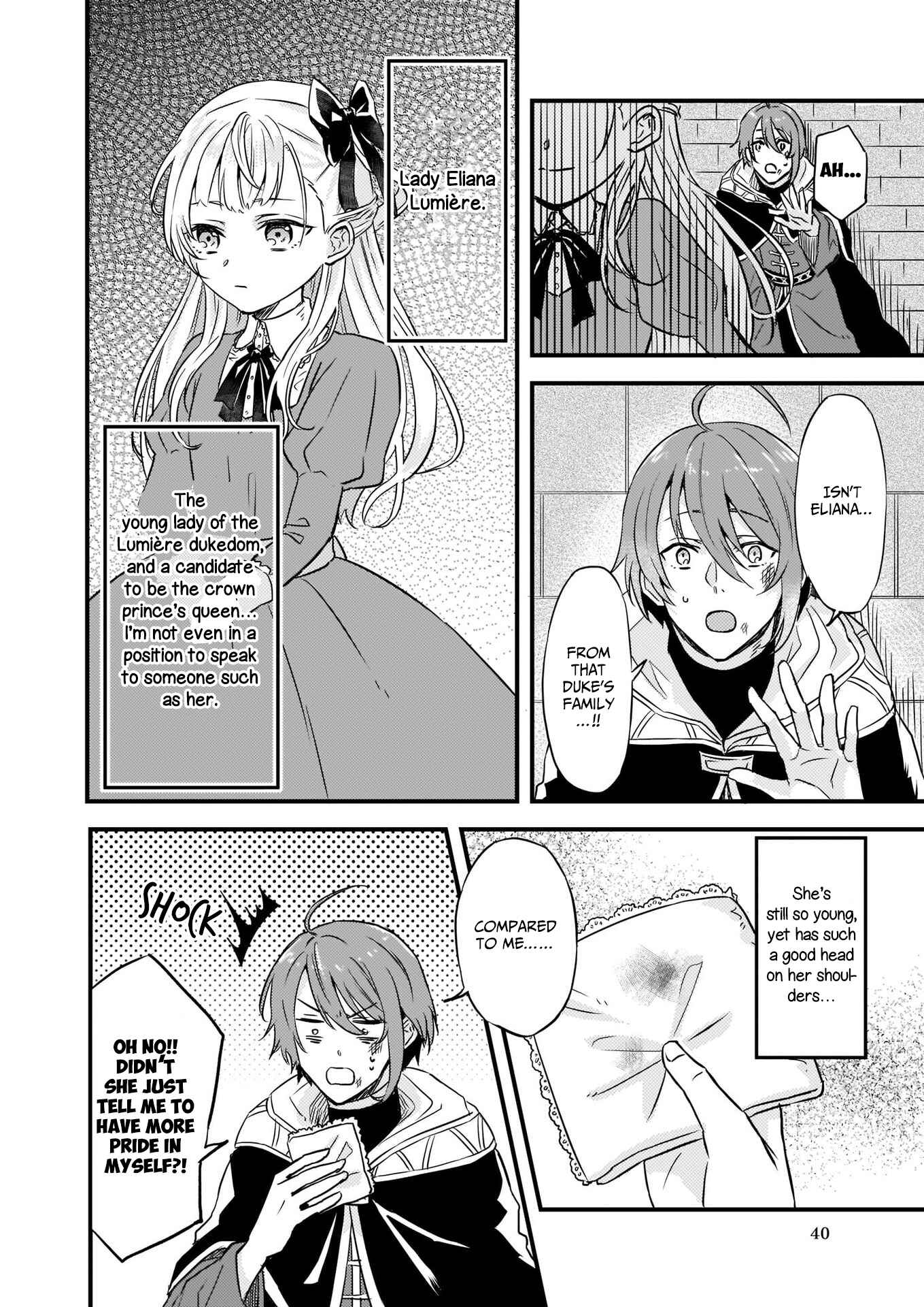 Page 7 Chapter 7 Imouto ni Konyakusha o Yuzure to Iwaremashita: Saikyou no Ryuu ni Kiniirarete Masaka no Oukoku Nottori?