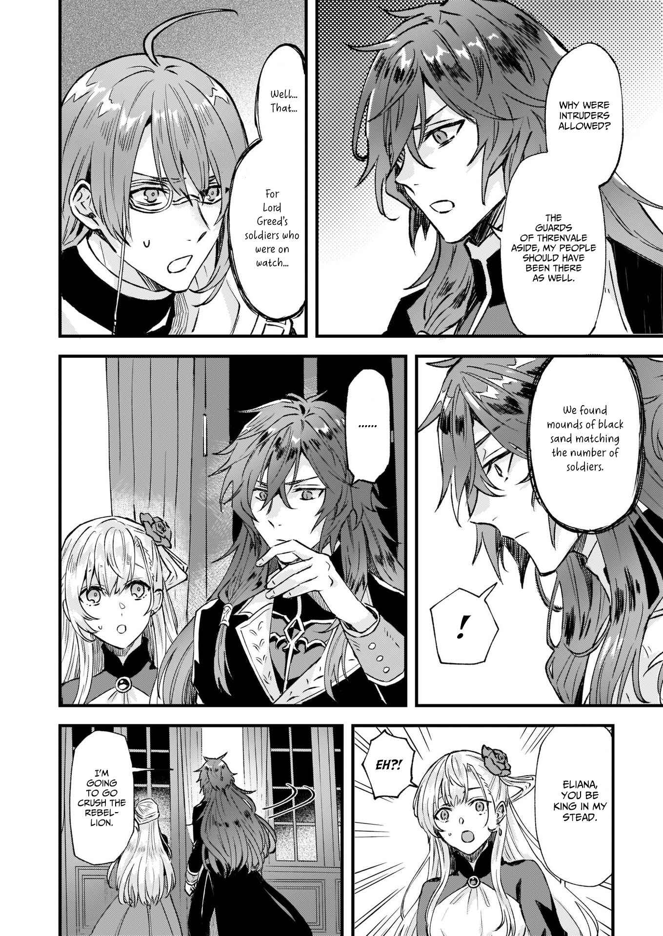 Page 23 Chapter 16 Imouto ni Konyakusha o Yuzure to Iwaremashita: Saikyou no Ryuu ni Kiniirarete Masaka no Oukoku Nottori?
