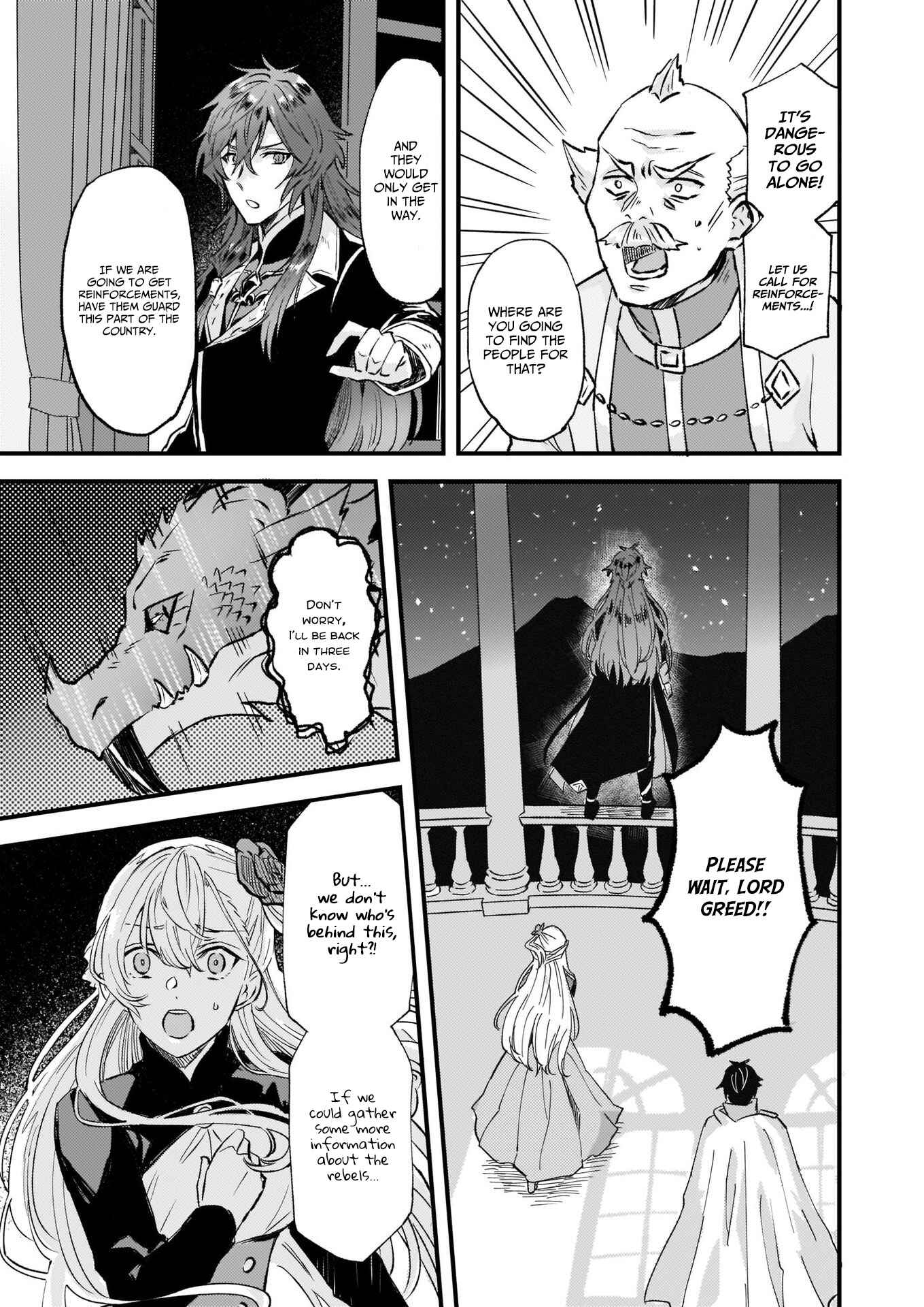 Page 24 Chapter 16 Imouto ni Konyakusha o Yuzure to Iwaremashita: Saikyou no Ryuu ni Kiniirarete Masaka no Oukoku Nottori?