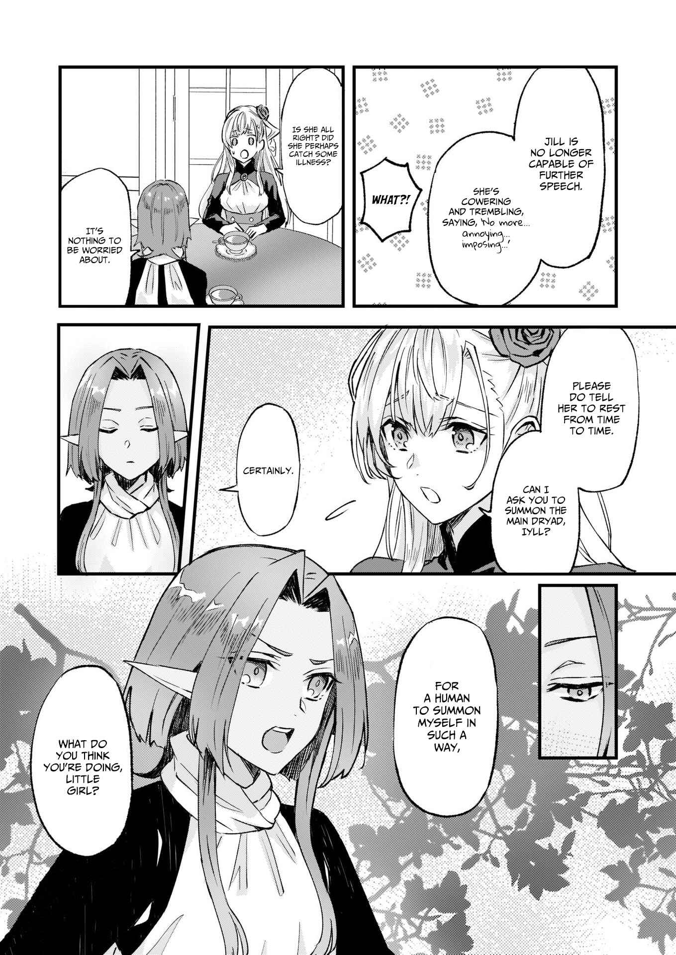 Page 3 Chapter 16 Imouto ni Konyakusha o Yuzure to Iwaremashita: Saikyou no Ryuu ni Kiniirarete Masaka no Oukoku Nottori?