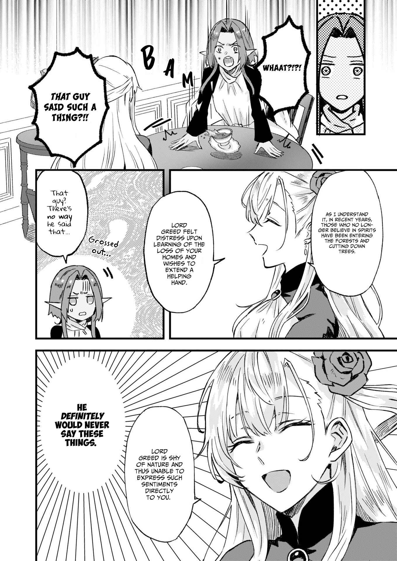 Page 5 Chapter 16 Imouto ni Konyakusha o Yuzure to Iwaremashita: Saikyou no Ryuu ni Kiniirarete Masaka no Oukoku Nottori?