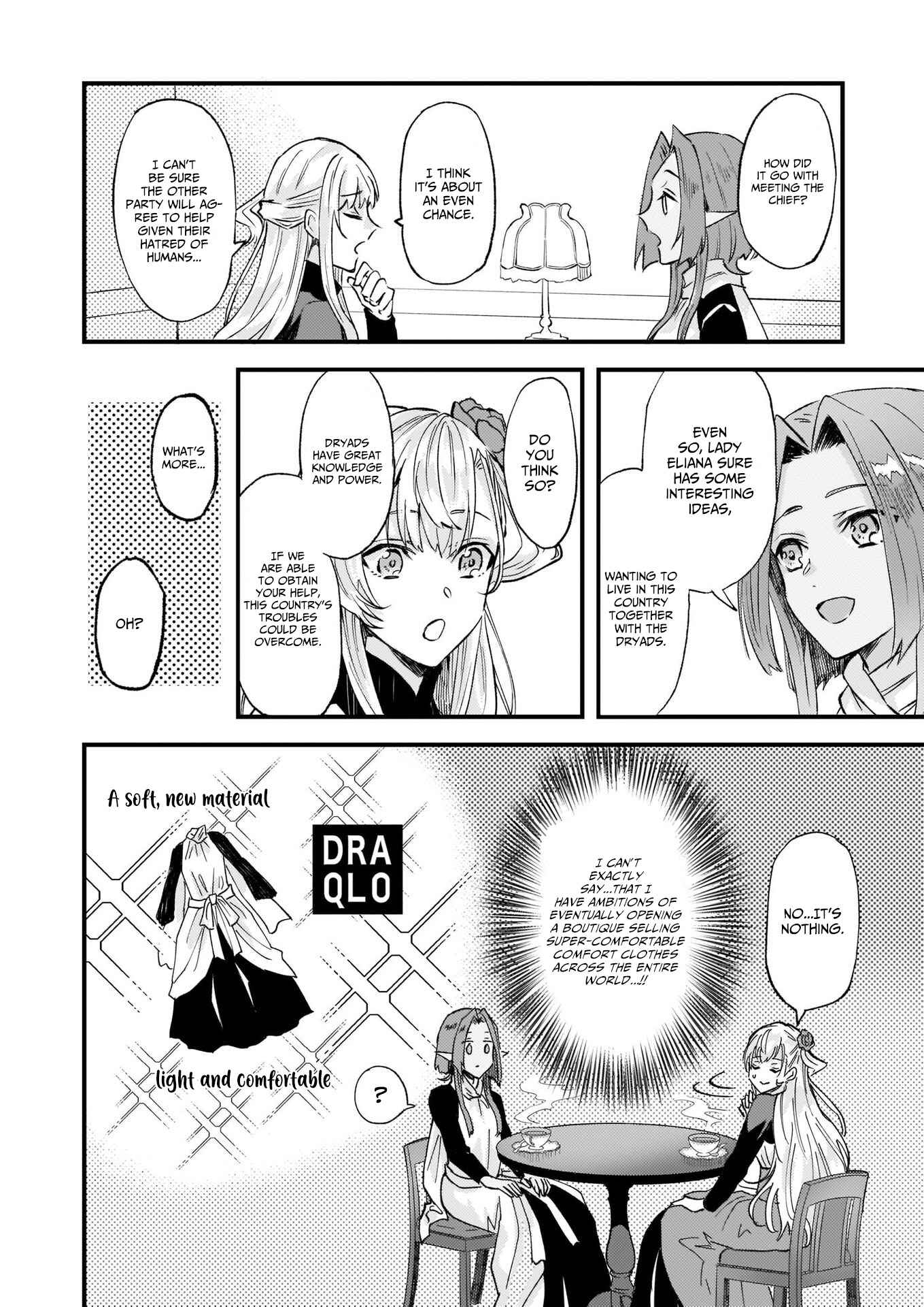 Page 7 Chapter 16 Imouto ni Konyakusha o Yuzure to Iwaremashita: Saikyou no Ryuu ni Kiniirarete Masaka no Oukoku Nottori?
