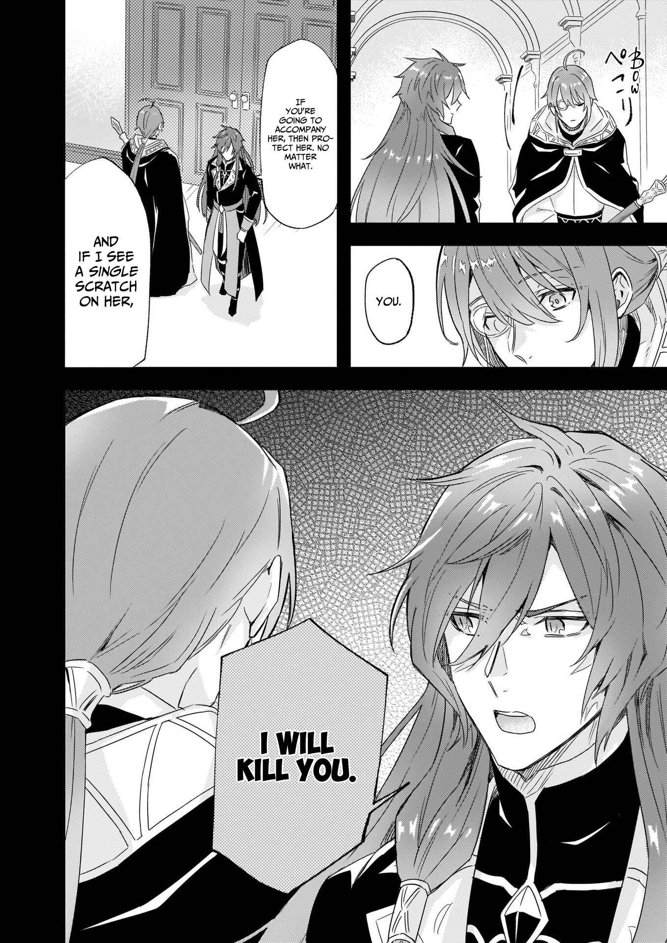 Page 10 Chapter 11 Imouto ni Konyakusha o Yuzure to Iwaremashita: Saikyou no Ryuu ni Kiniirarete Masaka no Oukoku Nottori?