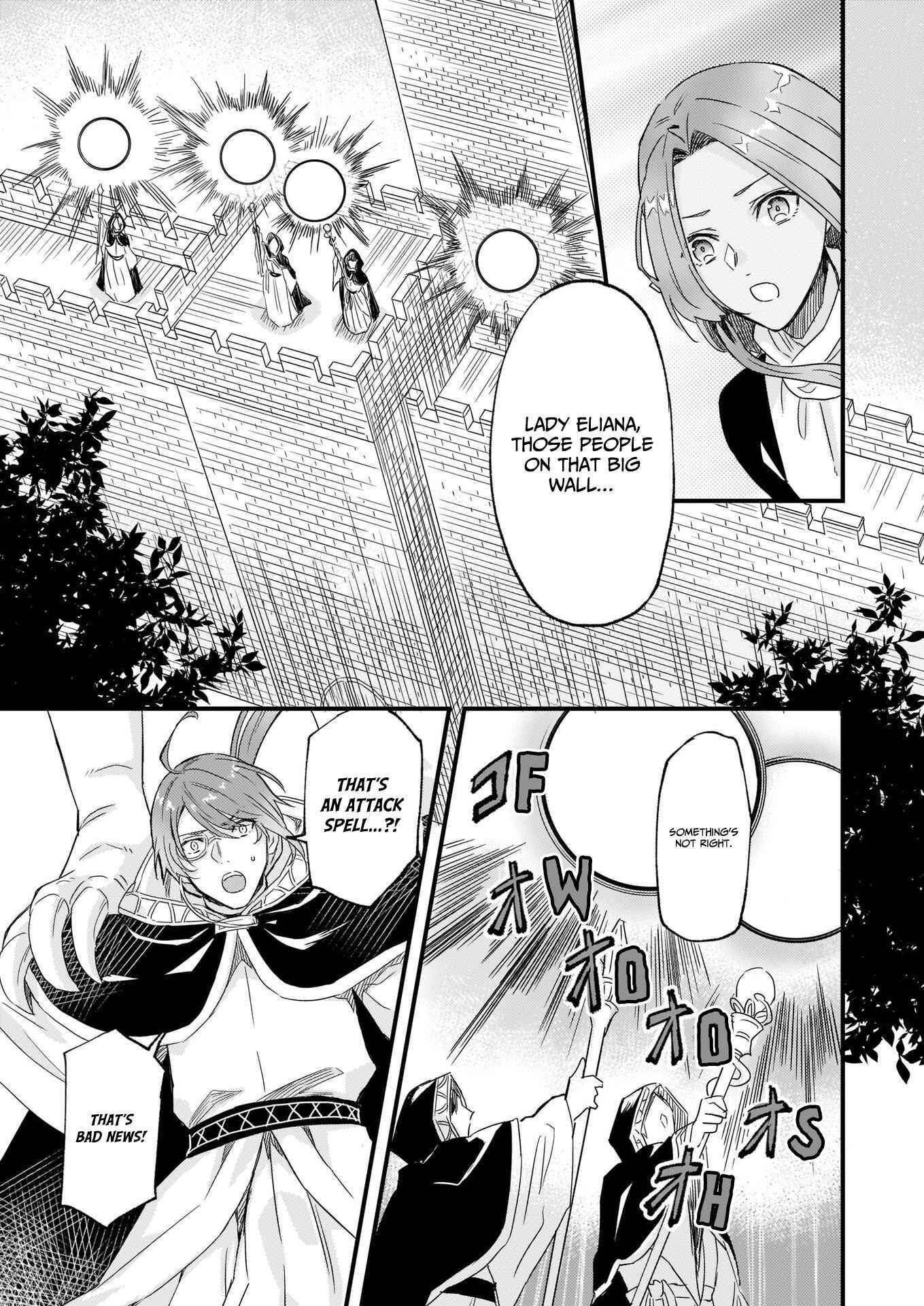 Page 13 Chapter 11 Imouto ni Konyakusha o Yuzure to Iwaremashita: Saikyou no Ryuu ni Kiniirarete Masaka no Oukoku Nottori?