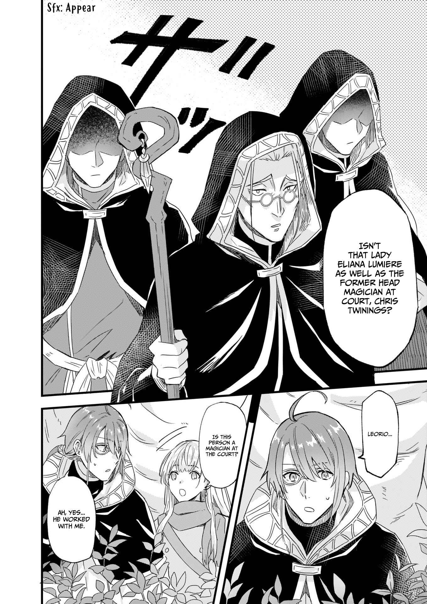 Page 16 Chapter 11 Imouto ni Konyakusha o Yuzure to Iwaremashita: Saikyou no Ryuu ni Kiniirarete Masaka no Oukoku Nottori?