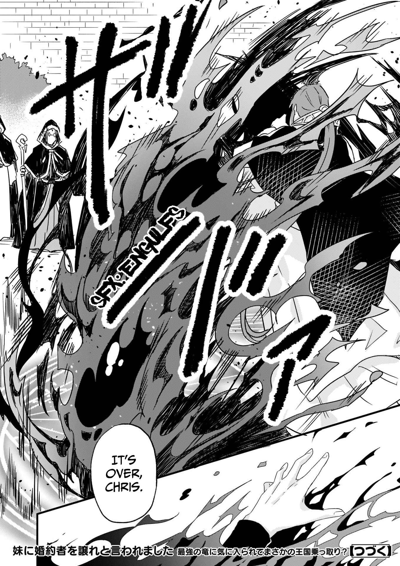 Page 24 Chapter 11 Imouto ni Konyakusha o Yuzure to Iwaremashita: Saikyou no Ryuu ni Kiniirarete Masaka no Oukoku Nottori?