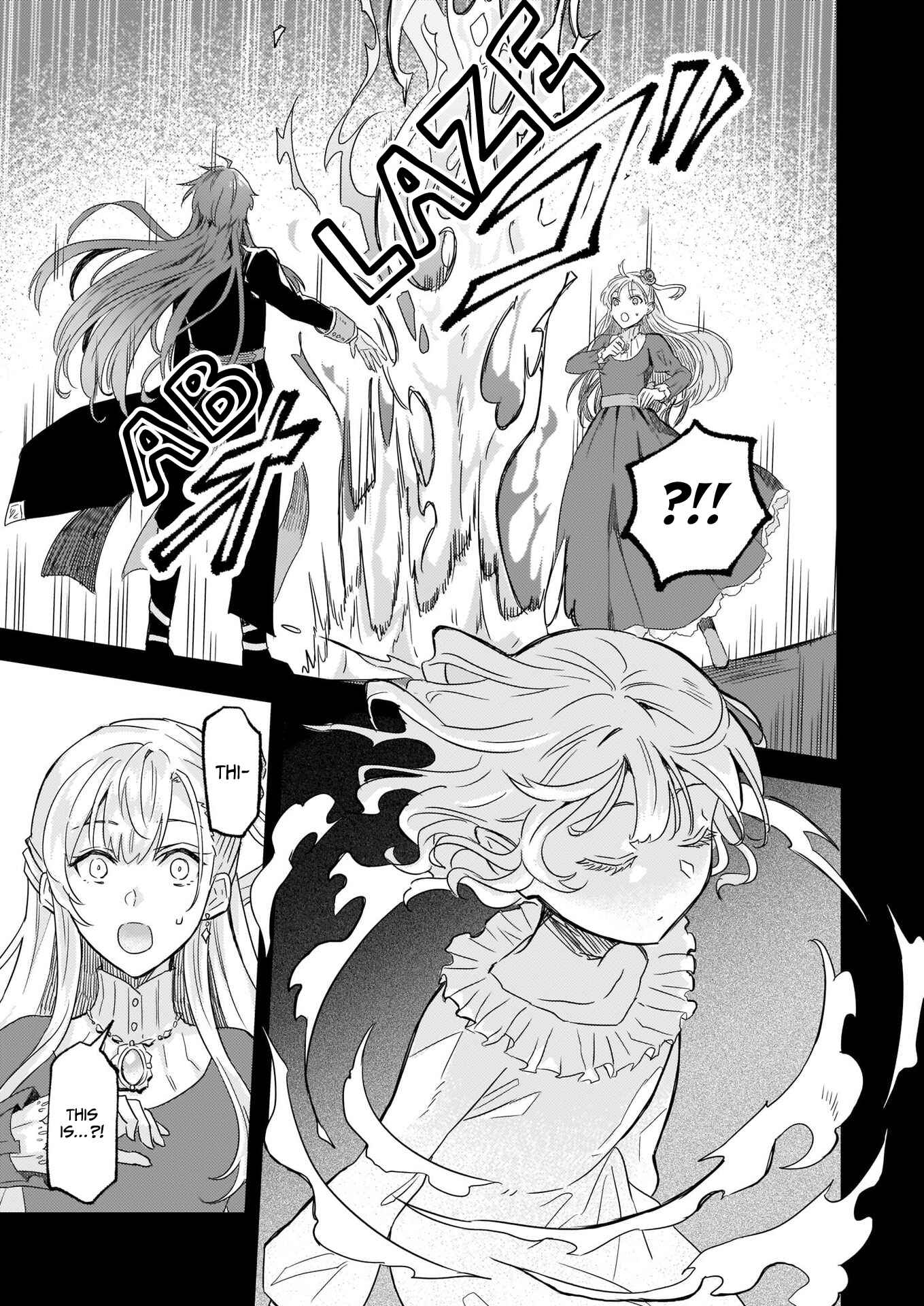 Page 7 Chapter 11 Imouto ni Konyakusha o Yuzure to Iwaremashita: Saikyou no Ryuu ni Kiniirarete Masaka no Oukoku Nottori?