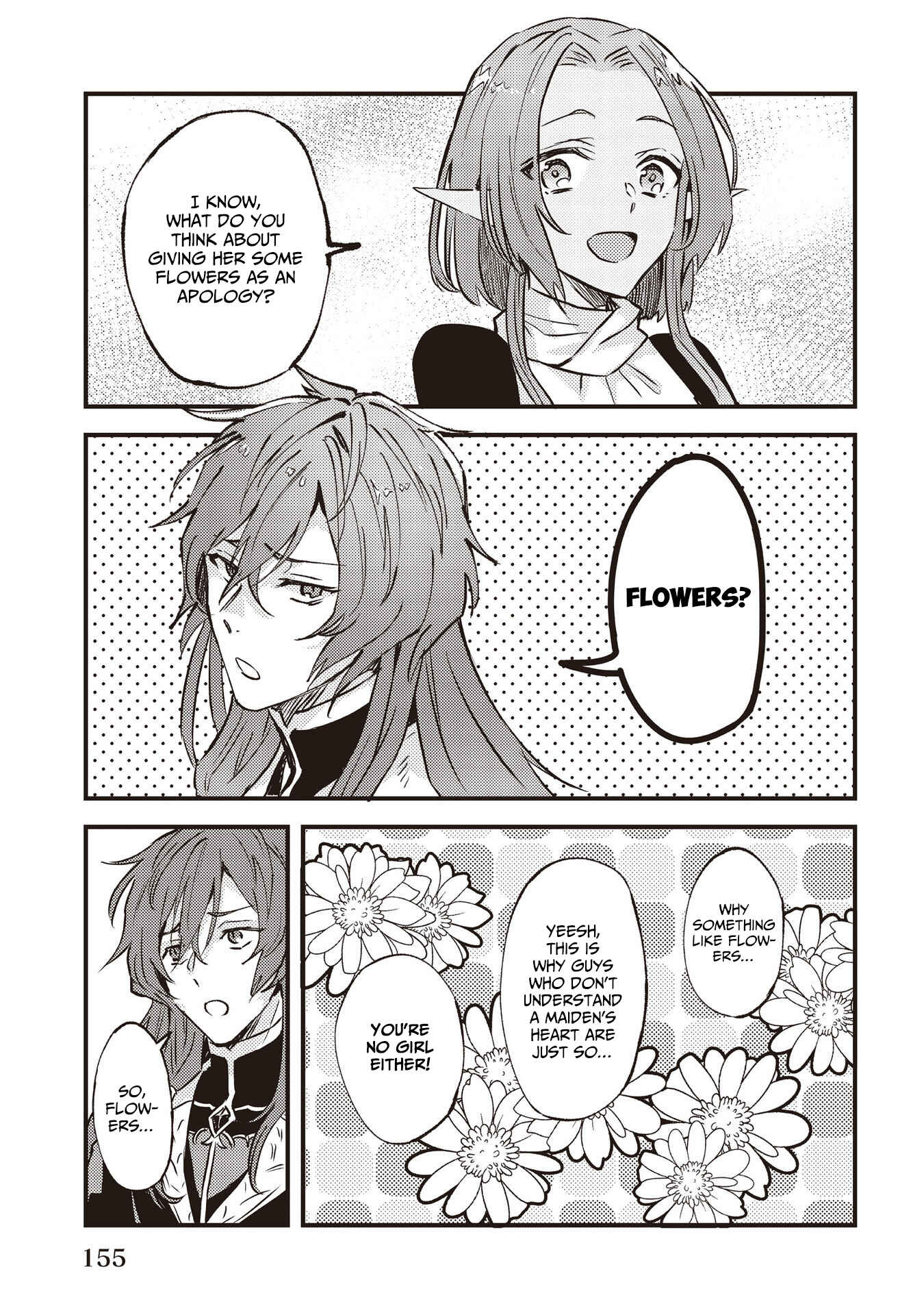 Page 6 Chapter 6.5 Imouto ni Konyakusha o Yuzure to Iwaremashita: Saikyou no Ryuu ni Kiniirarete Masaka no Oukoku Nottori?