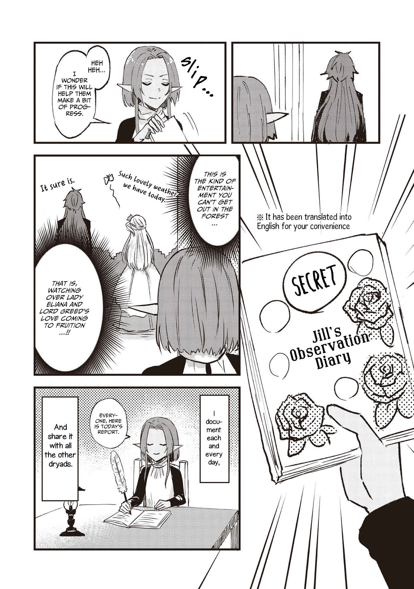 Page 7 Chapter 6.5 Imouto ni Konyakusha o Yuzure to Iwaremashita: Saikyou no Ryuu ni Kiniirarete Masaka no Oukoku Nottori?