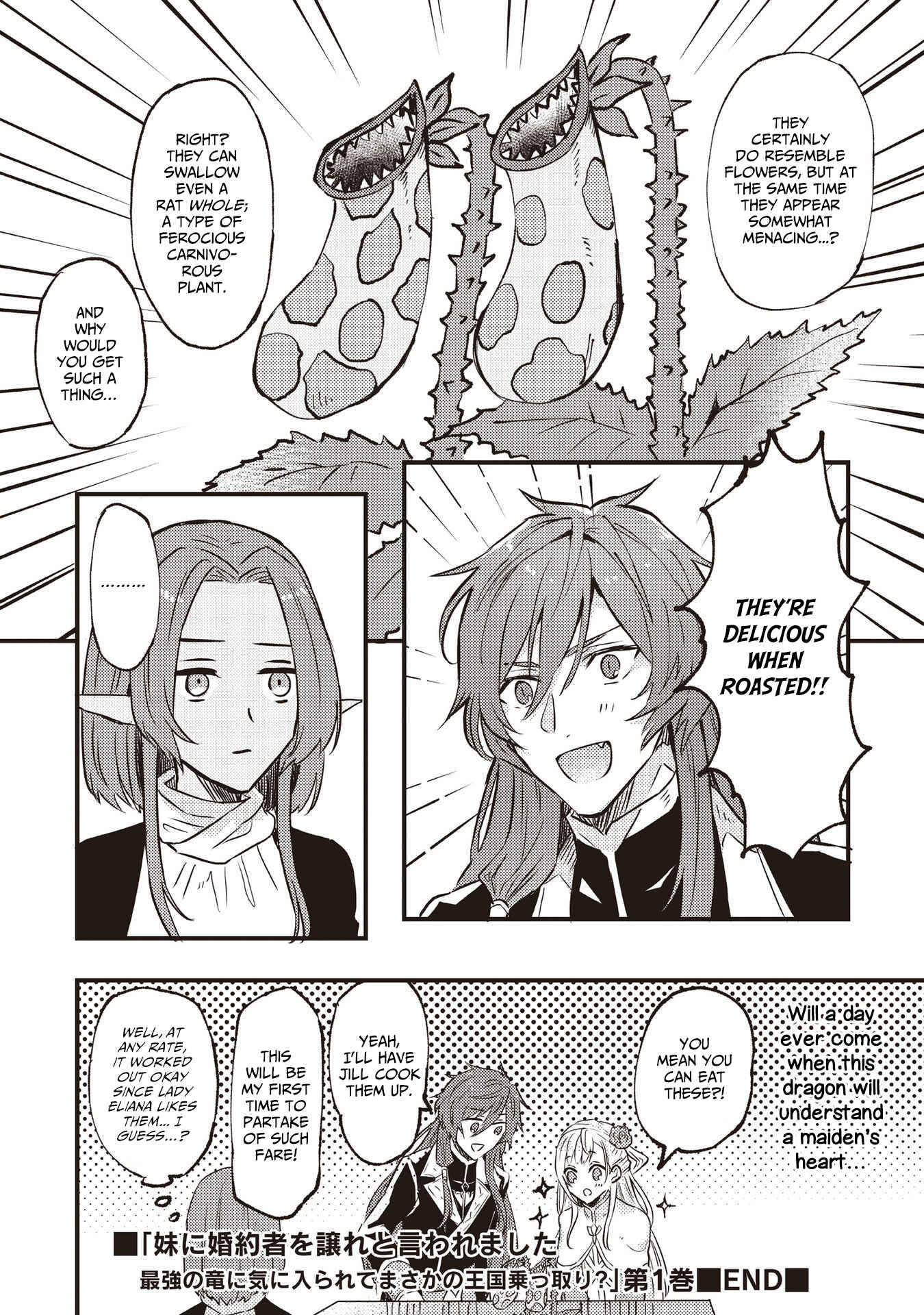 Page 9 Chapter 6.5 Imouto ni Konyakusha o Yuzure to Iwaremashita: Saikyou no Ryuu ni Kiniirarete Masaka no Oukoku Nottori?