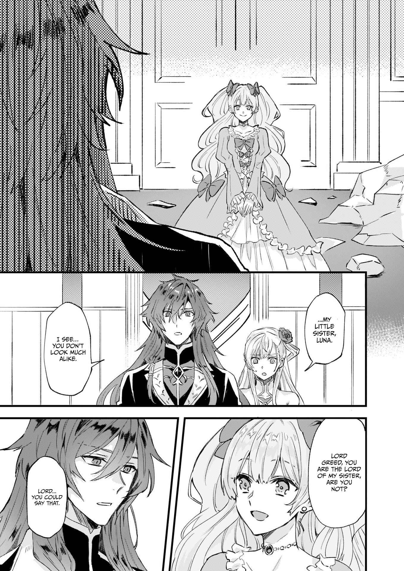 Page 12 Chapter 14 Imouto ni Konyakusha o Yuzure to Iwaremashita: Saikyou no Ryuu ni Kiniirarete Masaka no Oukoku Nottori?